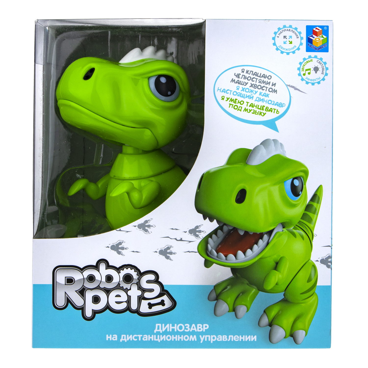 1TOY игрушка интерактивная Robo Pets Динозавр Т-РЕКС  зеленый (4*ААА бат.не входят в комплект), ИК пульт (2*ААА бат.не входят в комплект), свет, звук,
