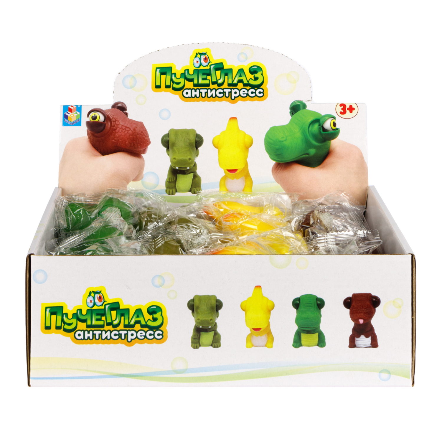 1toy Пучеглаз-антистресс "Динозавры" 4,6х7x7,5 см, 4 вида в асс., 12 шт. в д/б
