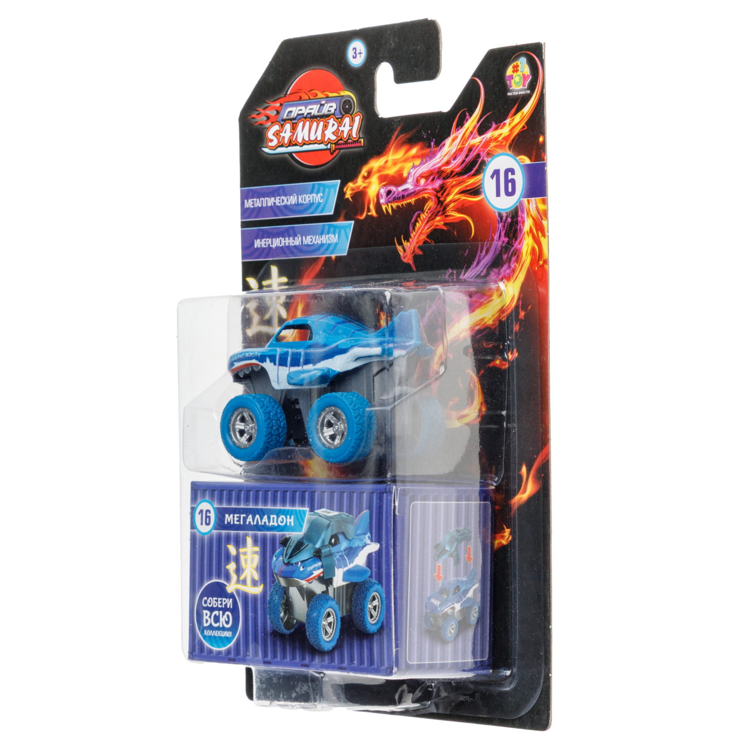 Машинка игрушечная 1TOY Драйв Монстр-трак Ультра, инерционный, 8,5 см, цвет в ассортименте