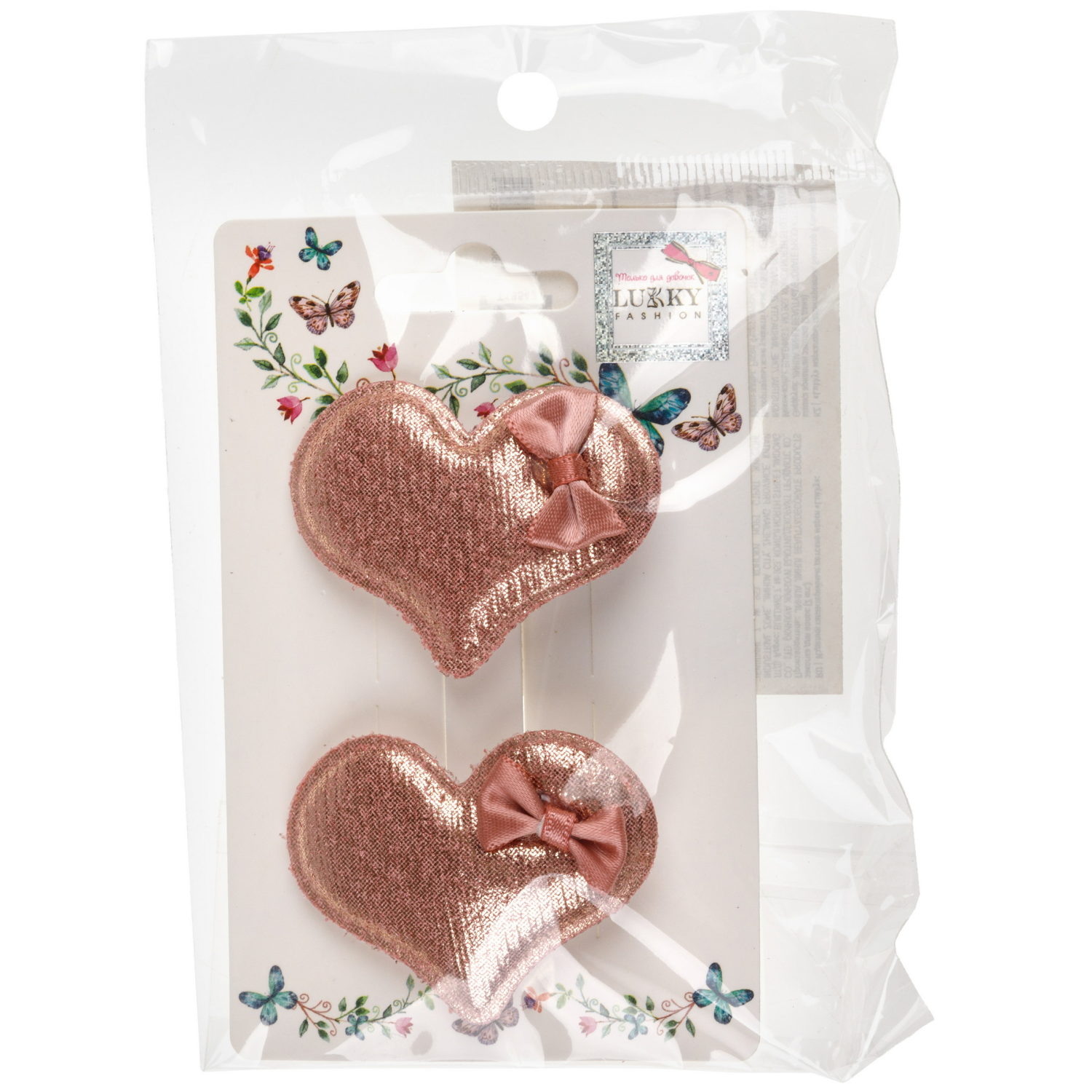 Заколки для волос Lukky Fashion Сердечки, детские, для девочки, зажимы, набор 2 шт.