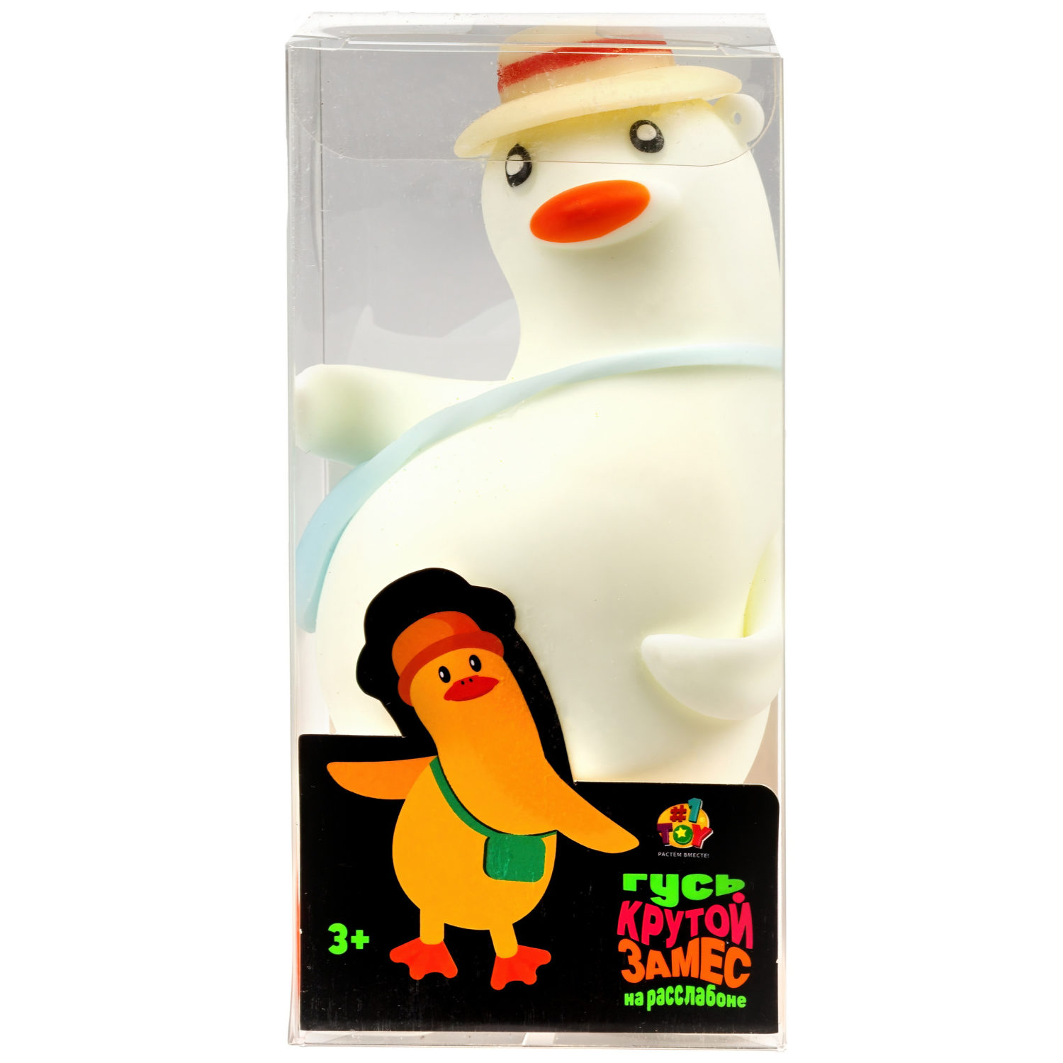 Игрушка-антистресс 1TOY Крутой замес 1TOY «Гусь на расслабоне», в ассортименте