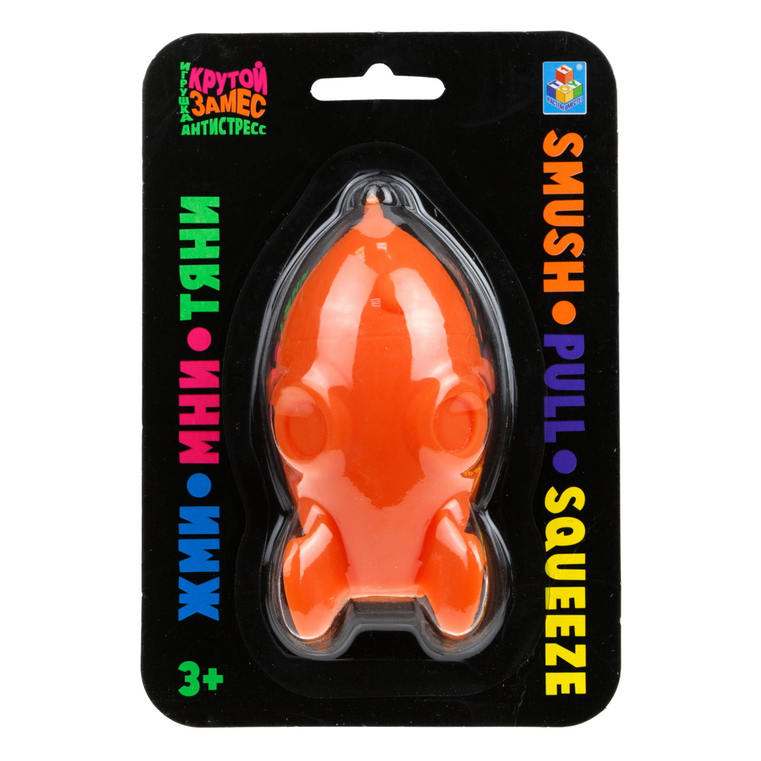 Антистресс-игрушка для рук 1TOY Крутой замес Ракета, жмякалка, мялка, 11 см, 6 цветов в ассортименте