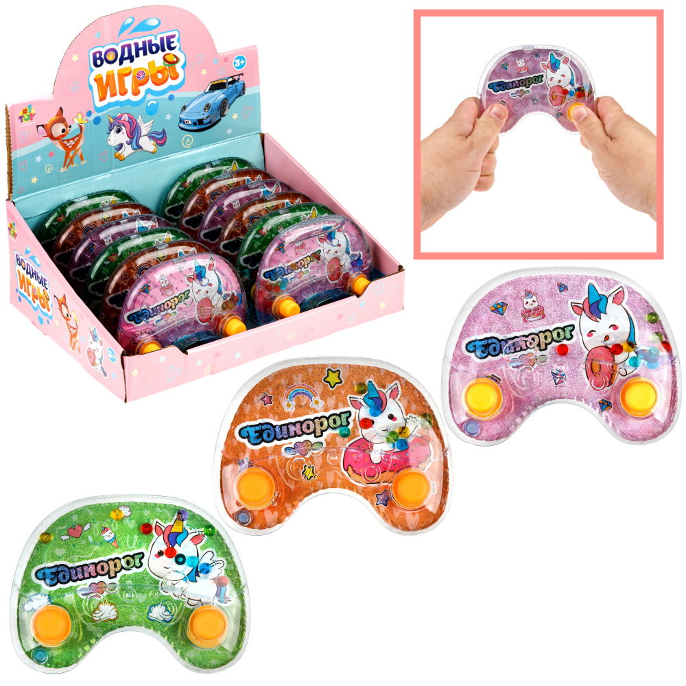 1TOY Игра с водой Джой Единороги, 3 вида в ассортименте