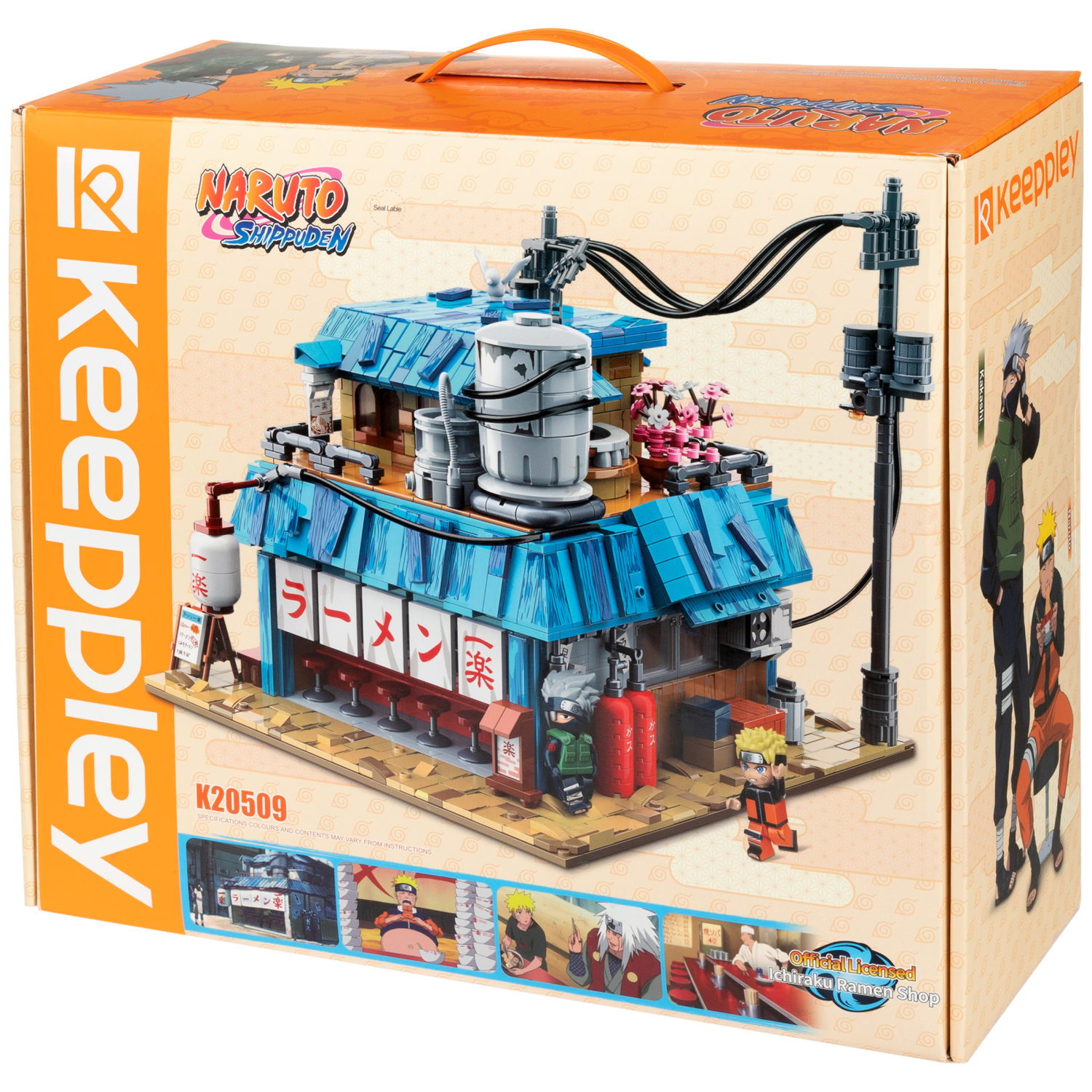 Naruto конструктор "Кафе Рамен Ичираку" конструктор для мальчиков и девочек, 2240 деталей