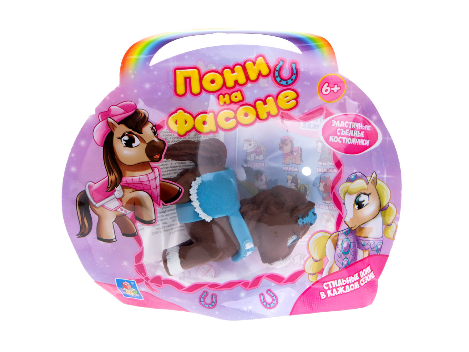 1TOY Пони на фасоне, пони тянущиеся в костюмчиках, 10см, 12 видов, пакет с окном, 12 шт в д/б