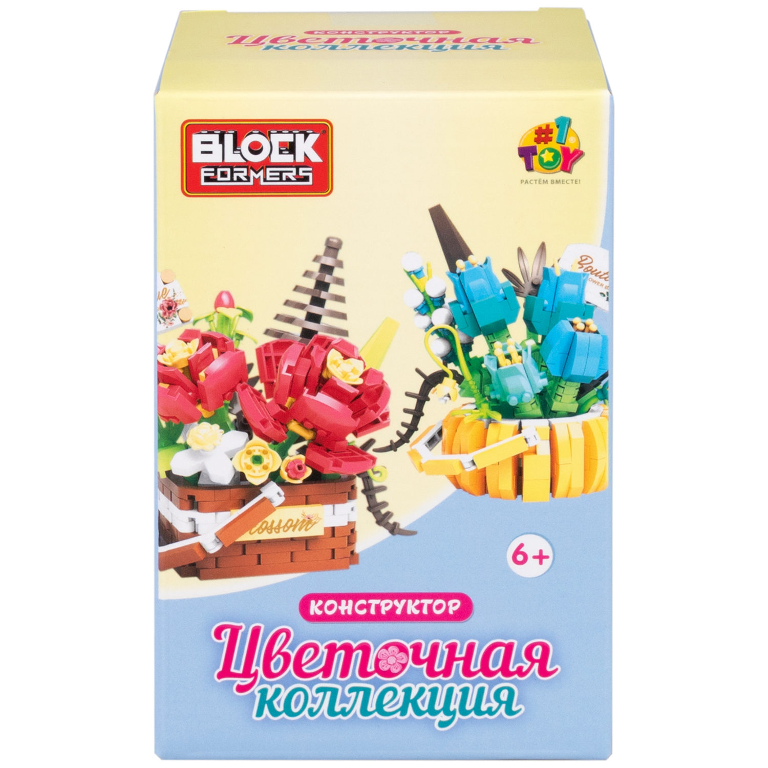 Конструктор 1TOY Blockformers Цветочная коллекция "Корзина с тюльпанами", 529 деталей