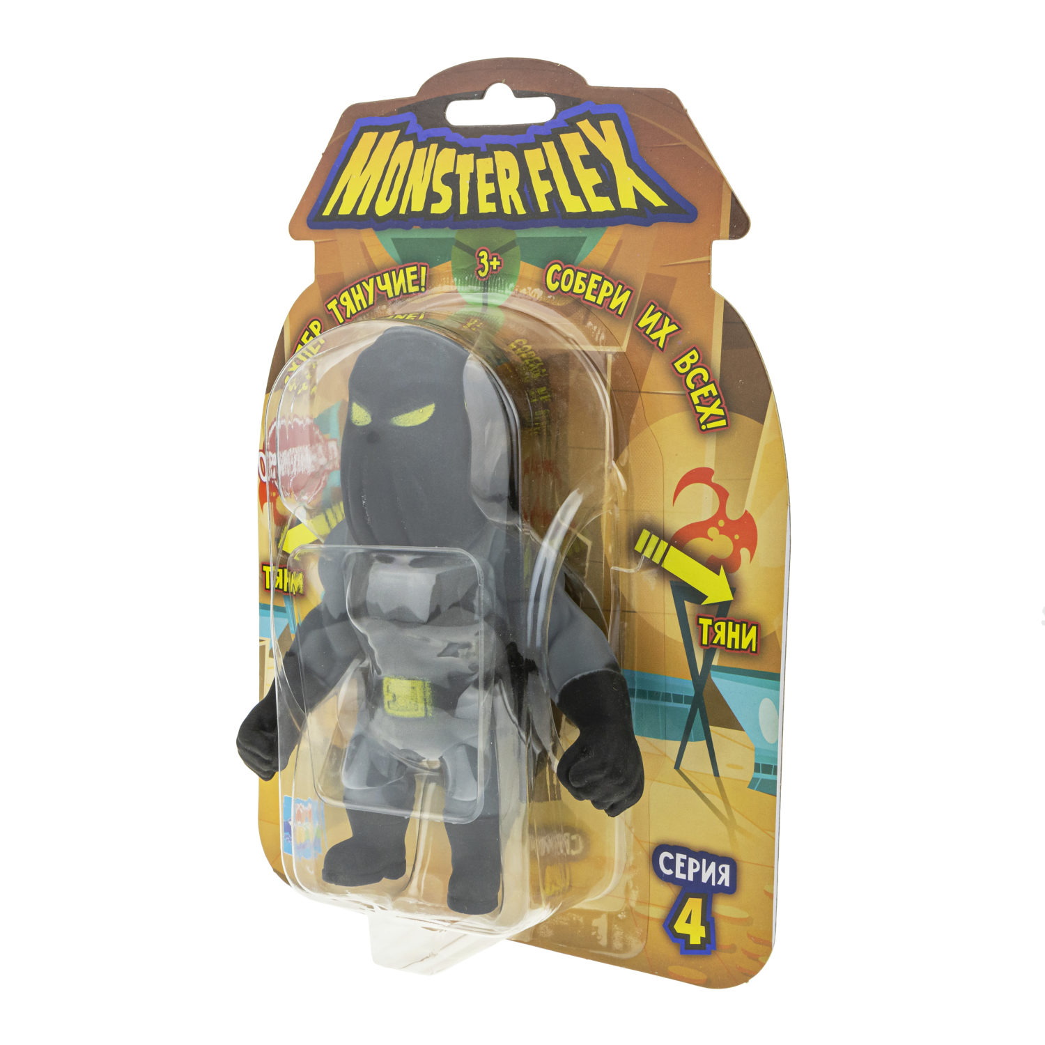 Тянущиеся фигурки 1TOY Monster Flex, серия 4, 15 см, 14 видов в ассортименте