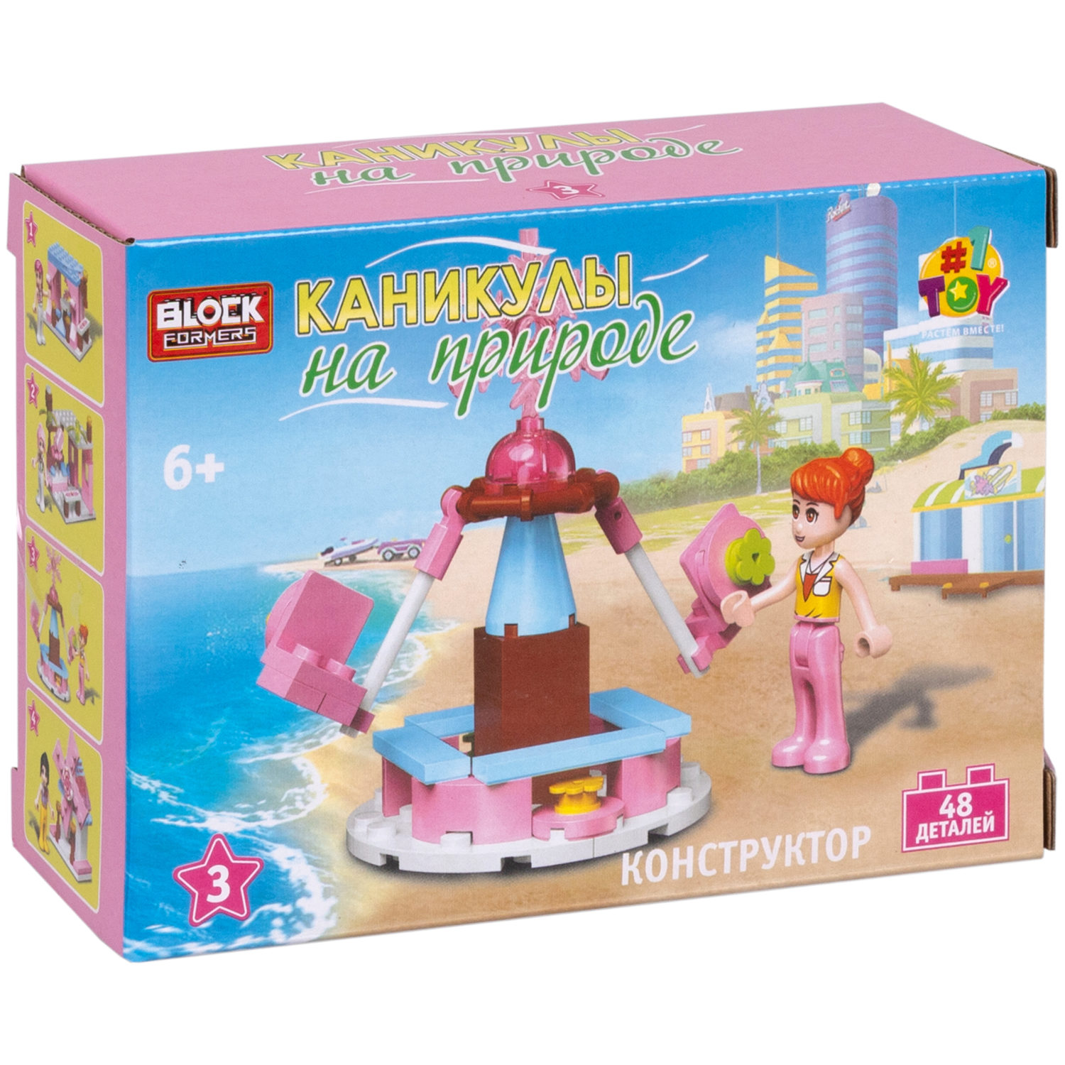 1TOY конструктор Blockformers "Каникулы на природе", в ассортименте 8 видов