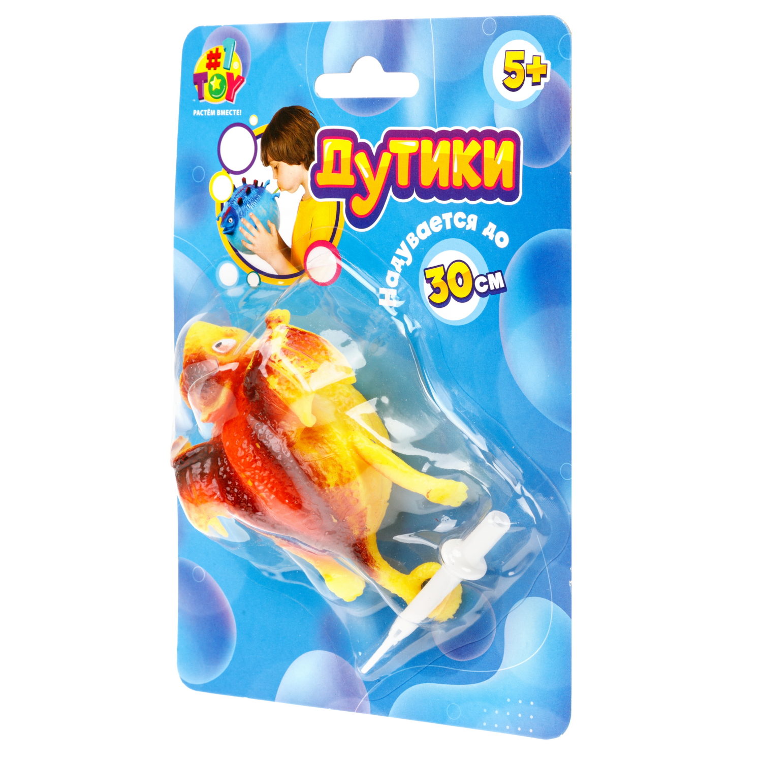 Игрушка ДУТИКИ 1TOY Динозавры, максимальный размер 30 см, 4 вида, жёлтый
