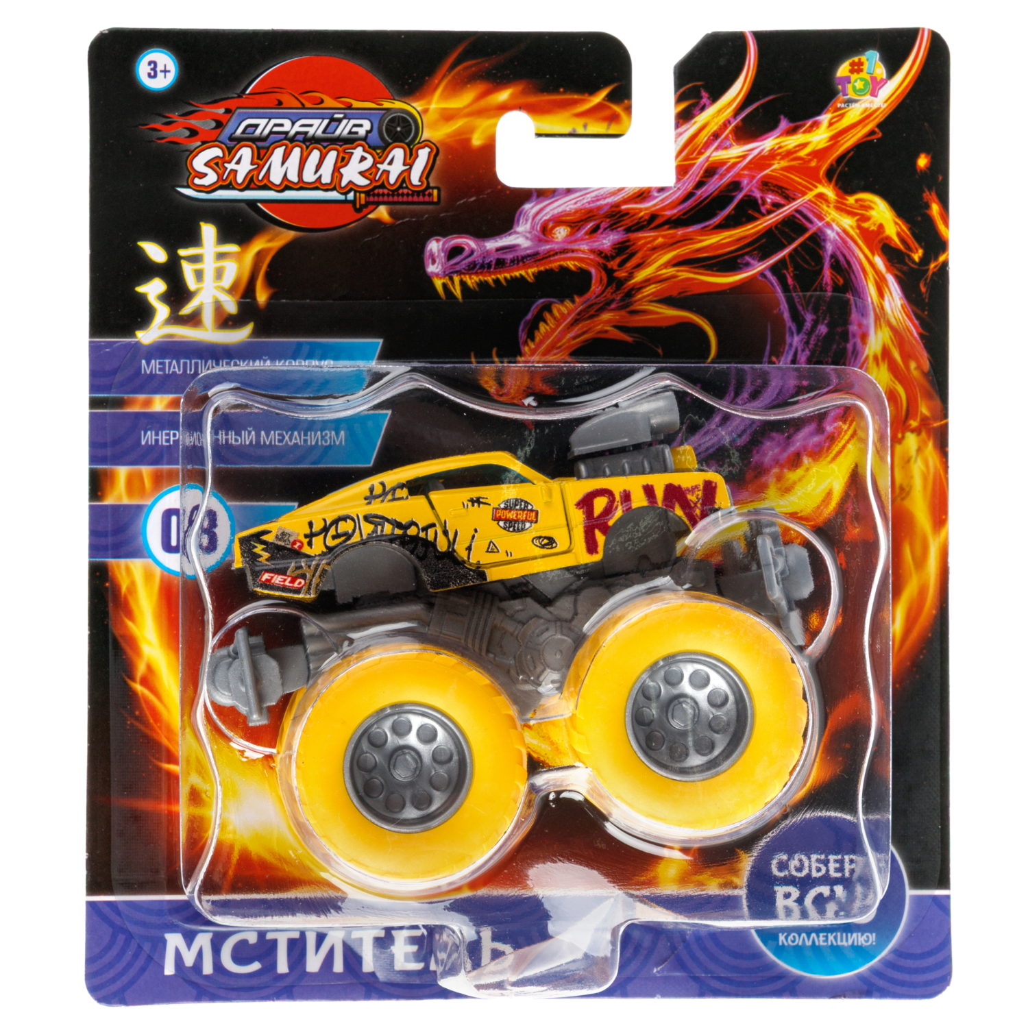 Машинка игрушечная 1TOY Драйв Монстр-трак Классика, инерционный, 8,5 см, цвет в ассортименте