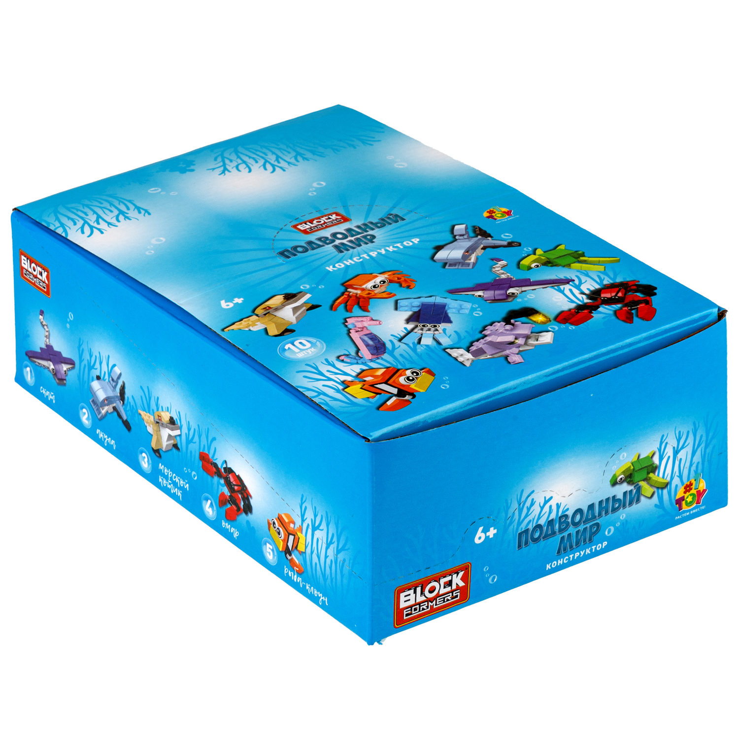 1TOY конструктор Blockformers "Подводный мир", в ассортименте 10 видов