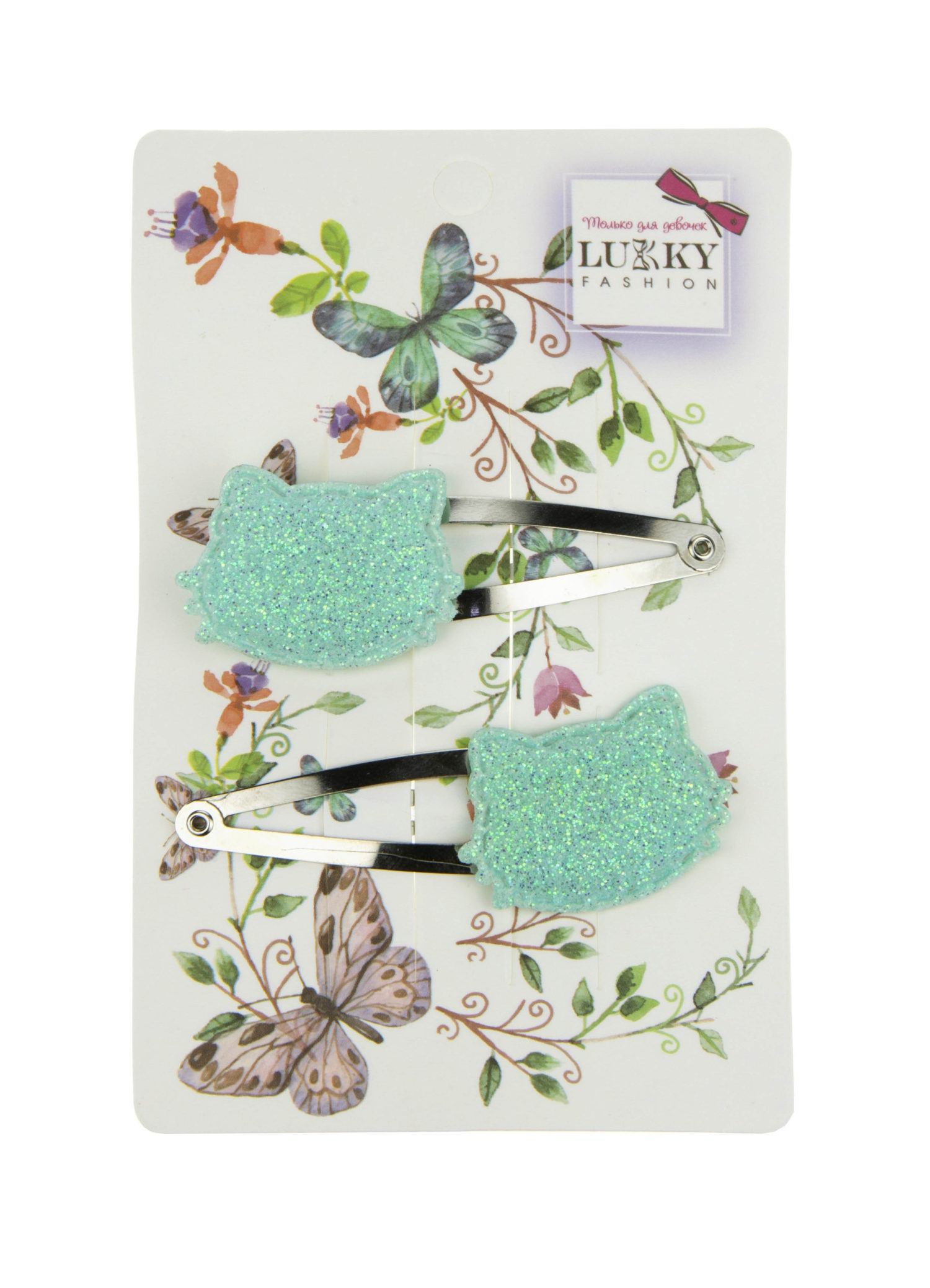 Lukky Fashion набор заколок для волос клик-клак Кошечки блестящие, 2 шт