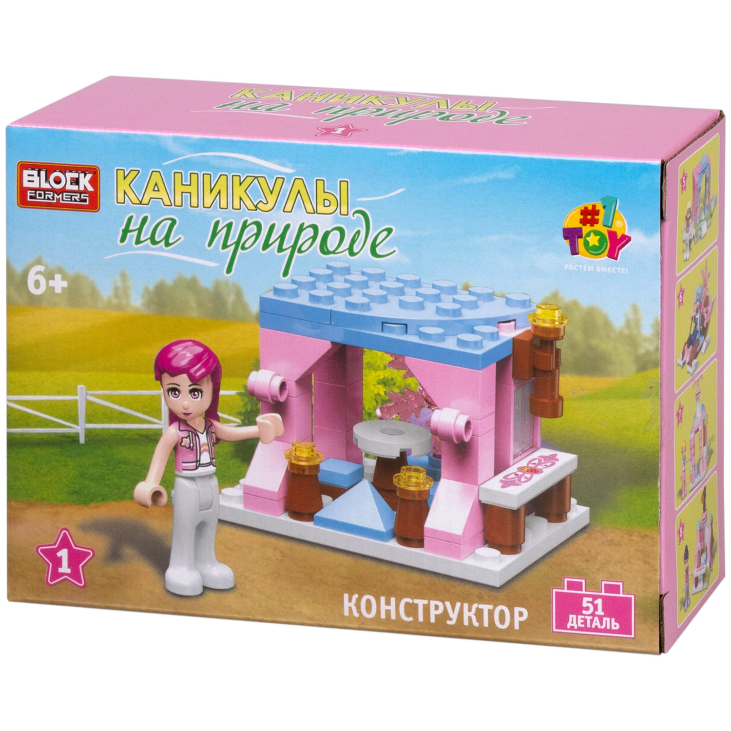 1TOY конструктор Blockformers "Каникулы на природе", в ассортименте 8 видов