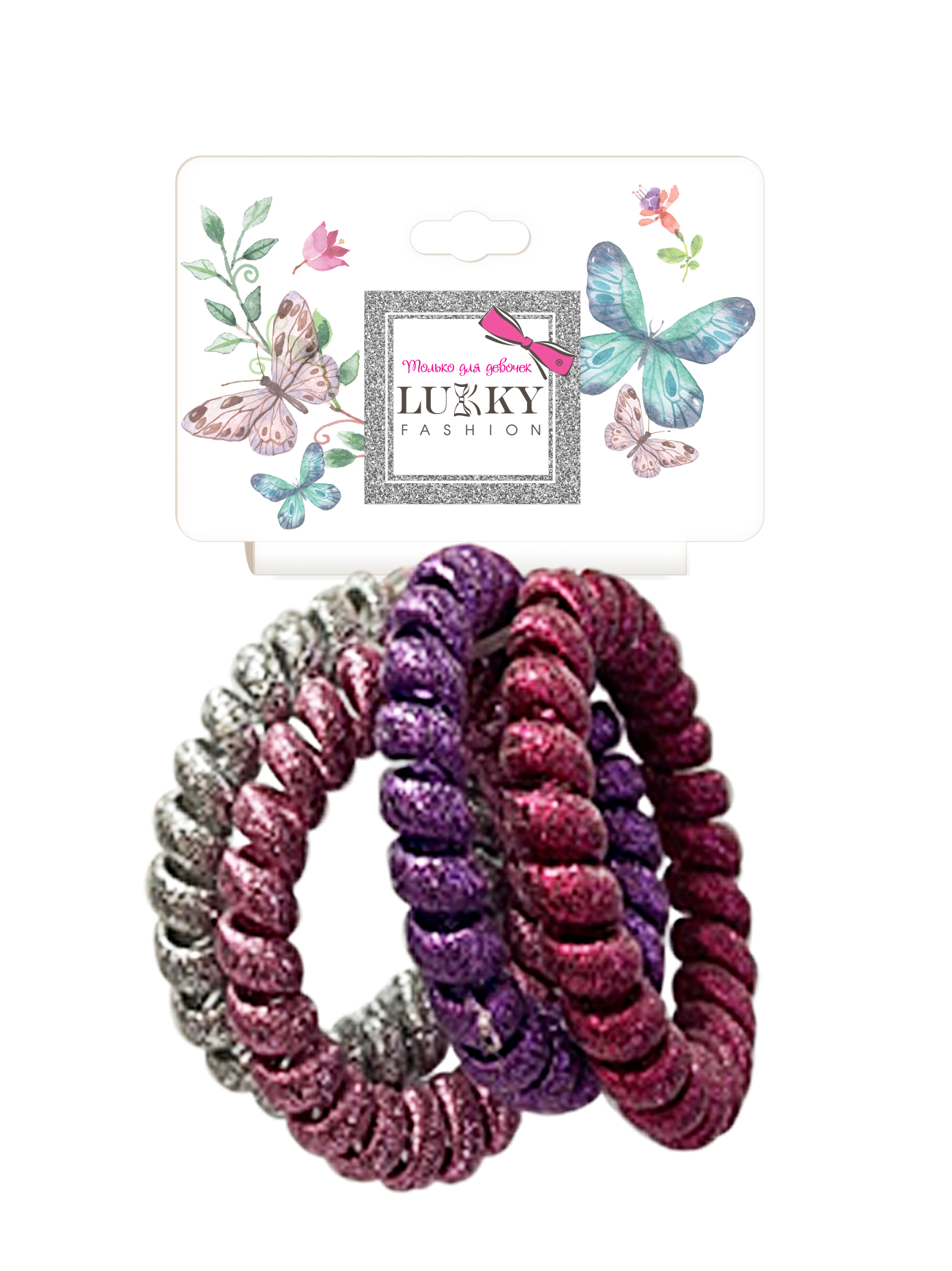 Lukky Fashion набор из 4 резинок для волос спираль Блестящий Металлик, цвета: серебряный, розовый, фиолетовый, малиновый