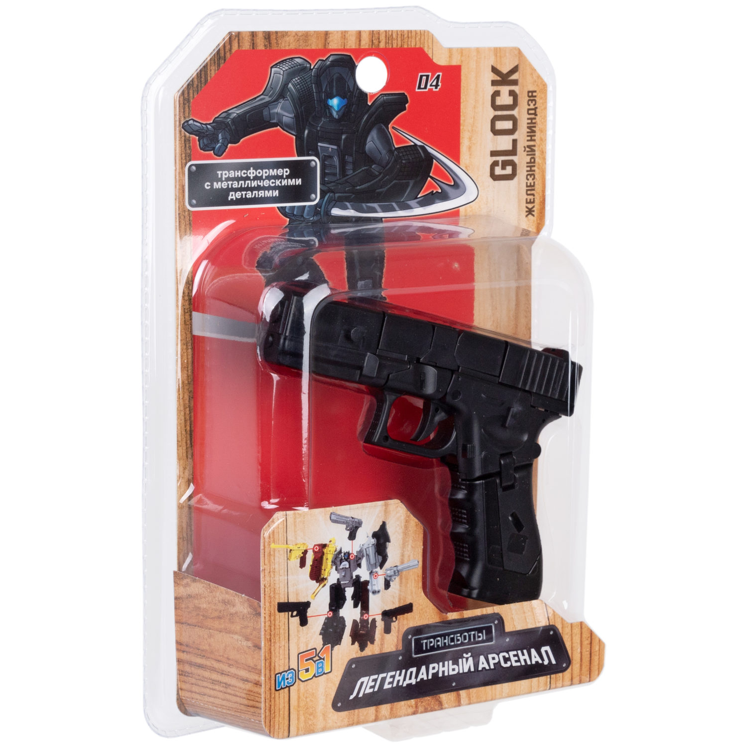 Трансботы 1TOY «Легендарный арсенал» (в асс. 5 видов, из 5 шт. собирается большой робот)