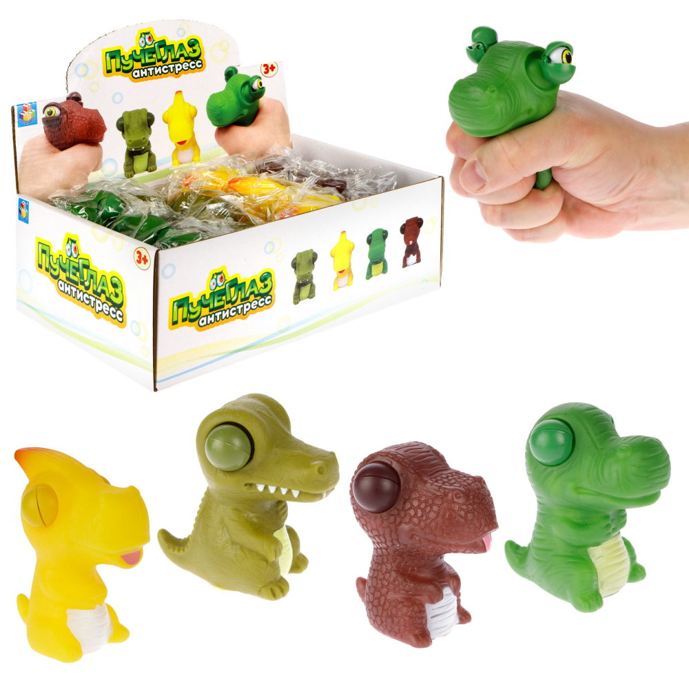 1toy Пучеглаз-антистресс "Динозавры" 4,6х7x7,5 см, 4 вида в асс., 12 шт. в д/б