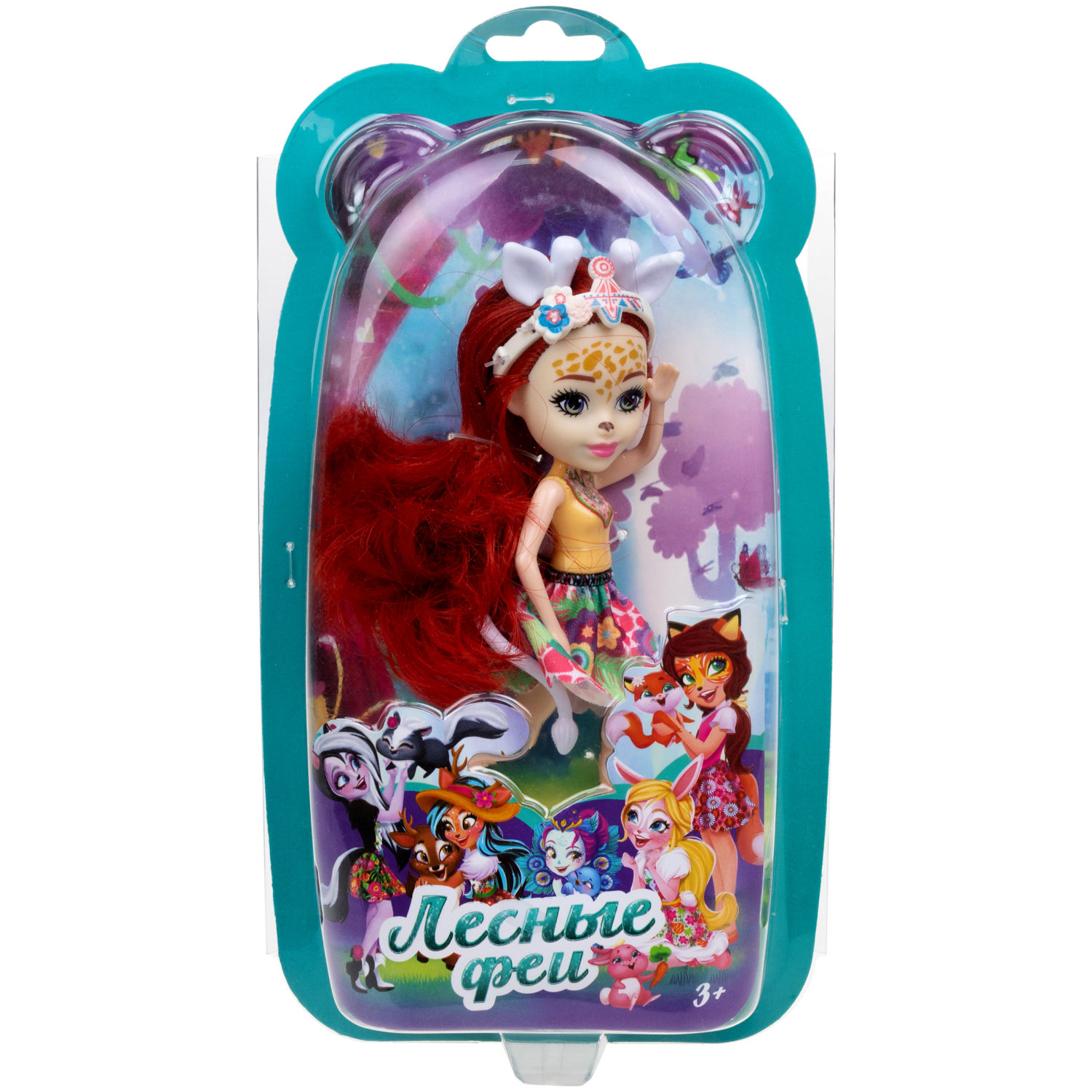 Кукла 1TOY Лесные Феи с рыжими волосами, детская, принцесса леса, игрушка для девочки, 16 см