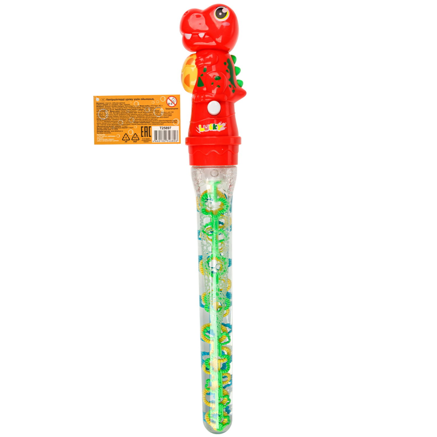 Мыльные пузыри1TOY Мы-шарики! Дракоша с веерным венчиком, 160 мл, 3 цвета в ассортименте