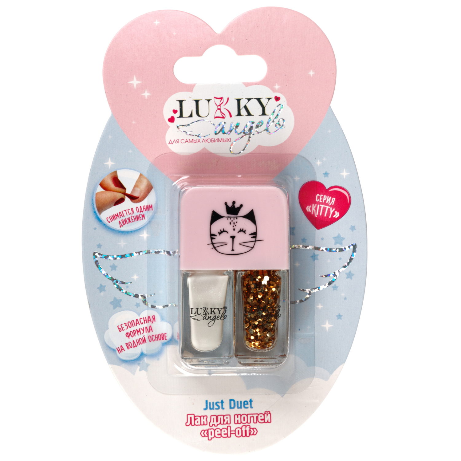 Двойной лак для детских ногтей Lukky Angel Just Duet зефирно-перламутровый и золотой с блестками, 2 по 4 мл