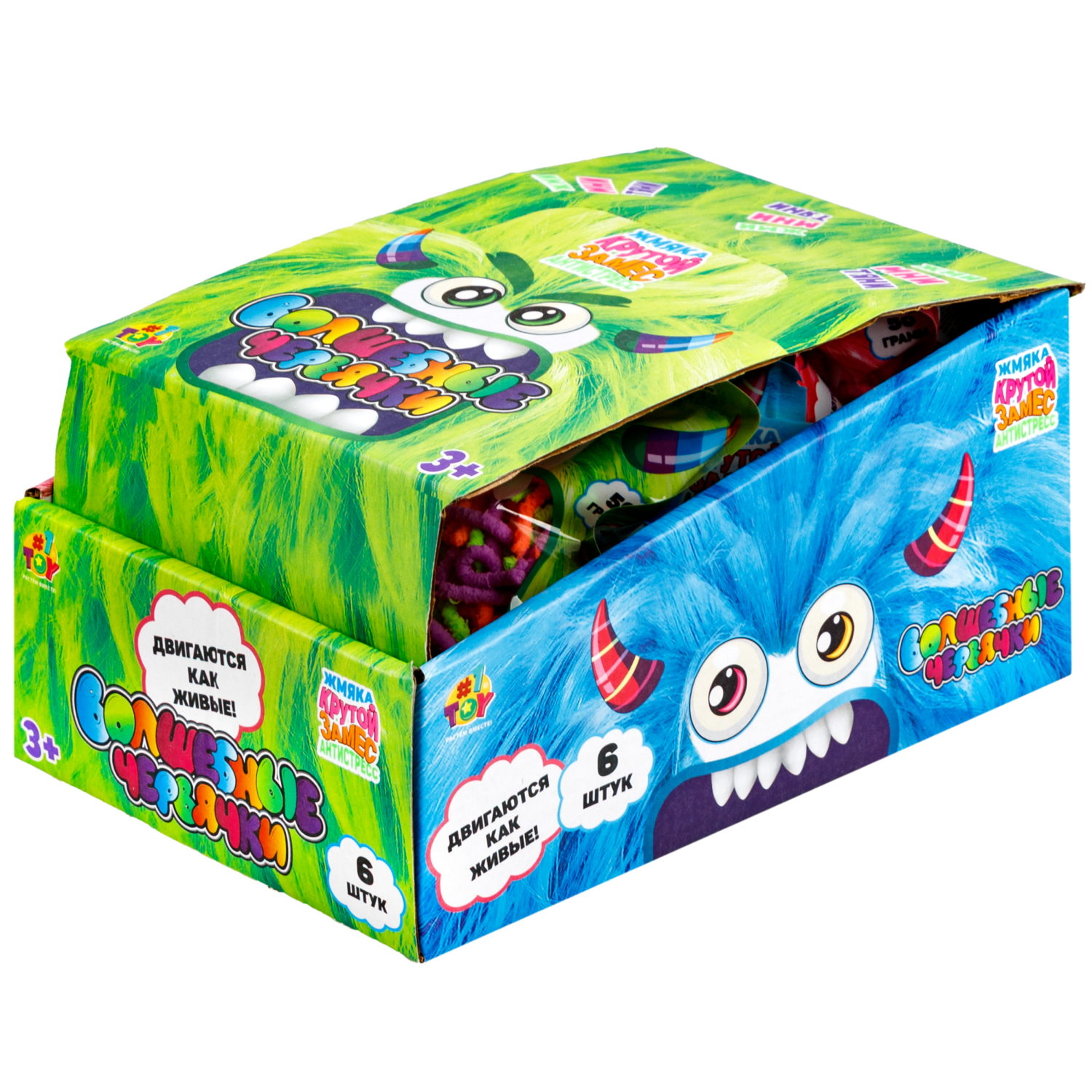 Игрушка-антистресс 1TOY Крутой замес Волшебные червячки