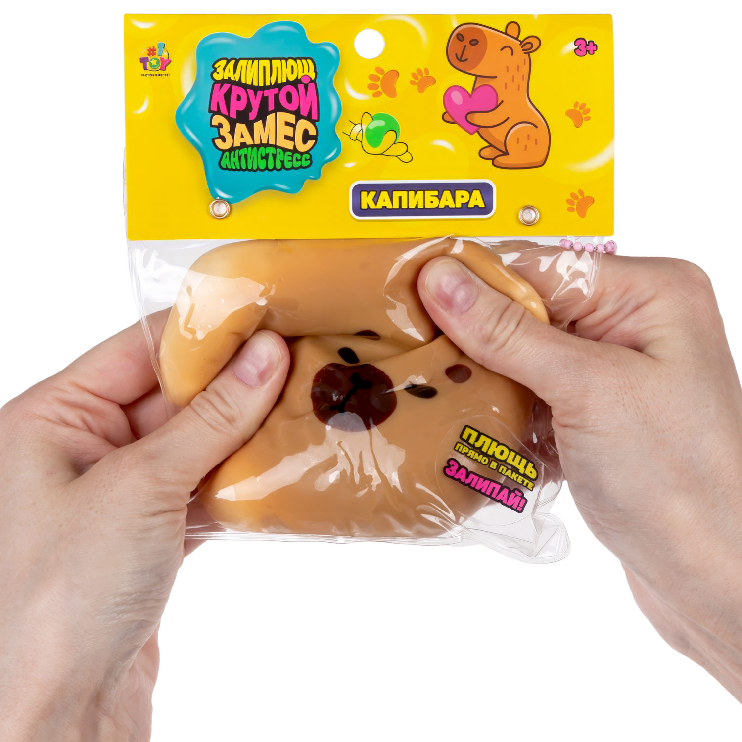 Игрушка-антистресс 1TOY Крутой замес Залиплющ, Капибара, 6 см