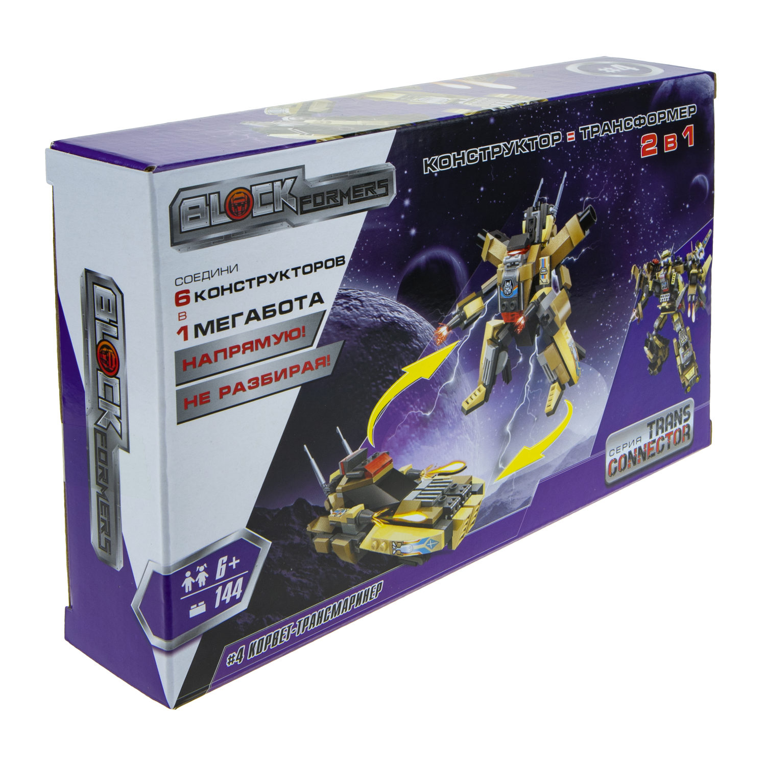 Конструктор  Трансформер BLOCKFORMERS "Терра-транскоммандер" Cерия TRANS CONNECTOR, 6 видов на выбор