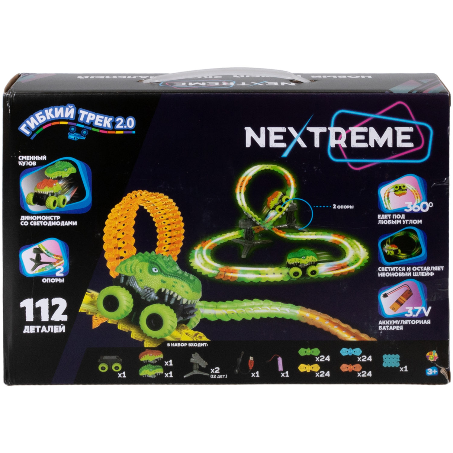 1TOY NEXTREME Гибкий трек Динопарк, 112 деталей, машинка с динозавром, сменный кузов, 2 стойки