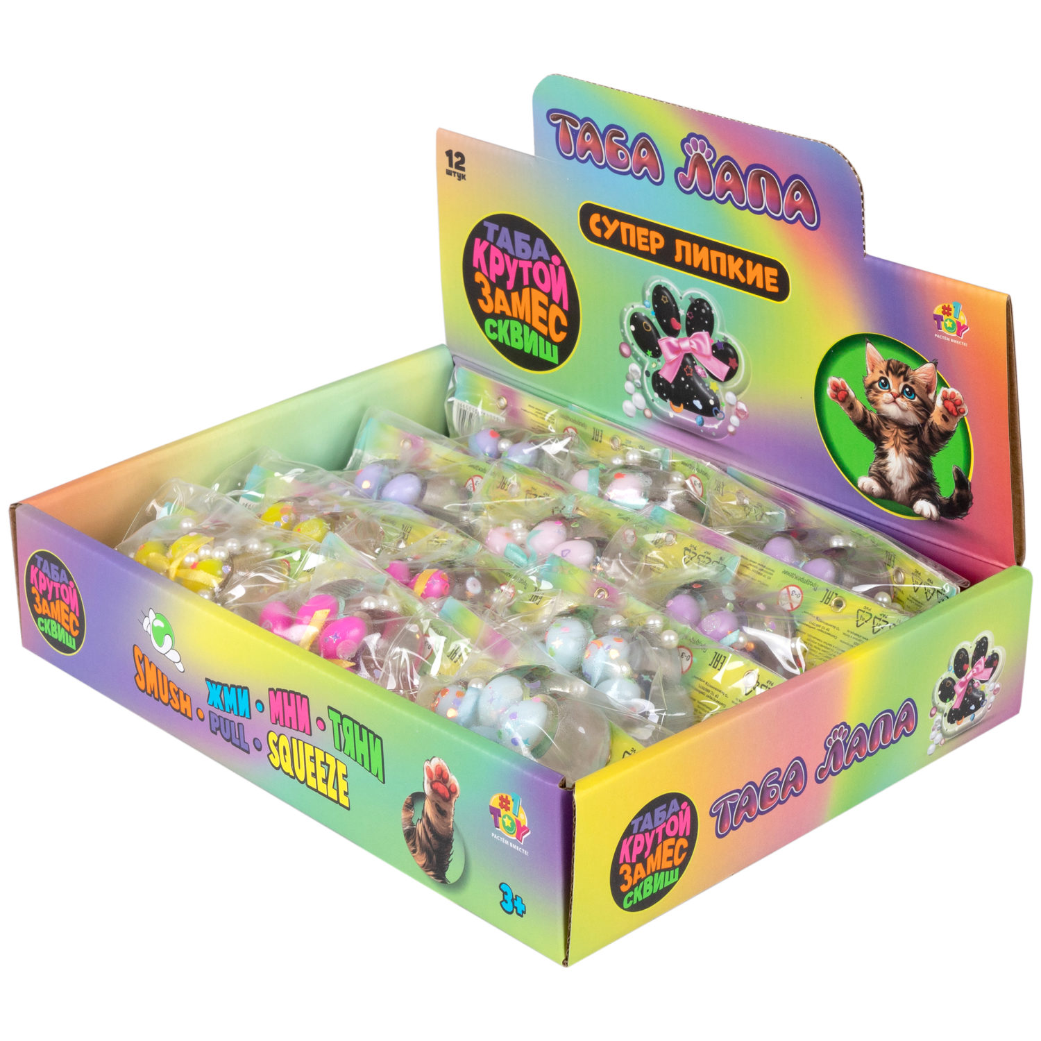 Таба лапа прозрачная 1TOY Крутой замес, 6,5х3 см, в ассортименте