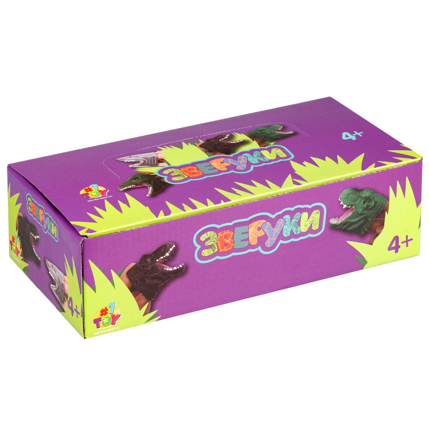 1toy "Зверуки" мини динозавр на руку, 4 вида, 16 шт в д/б