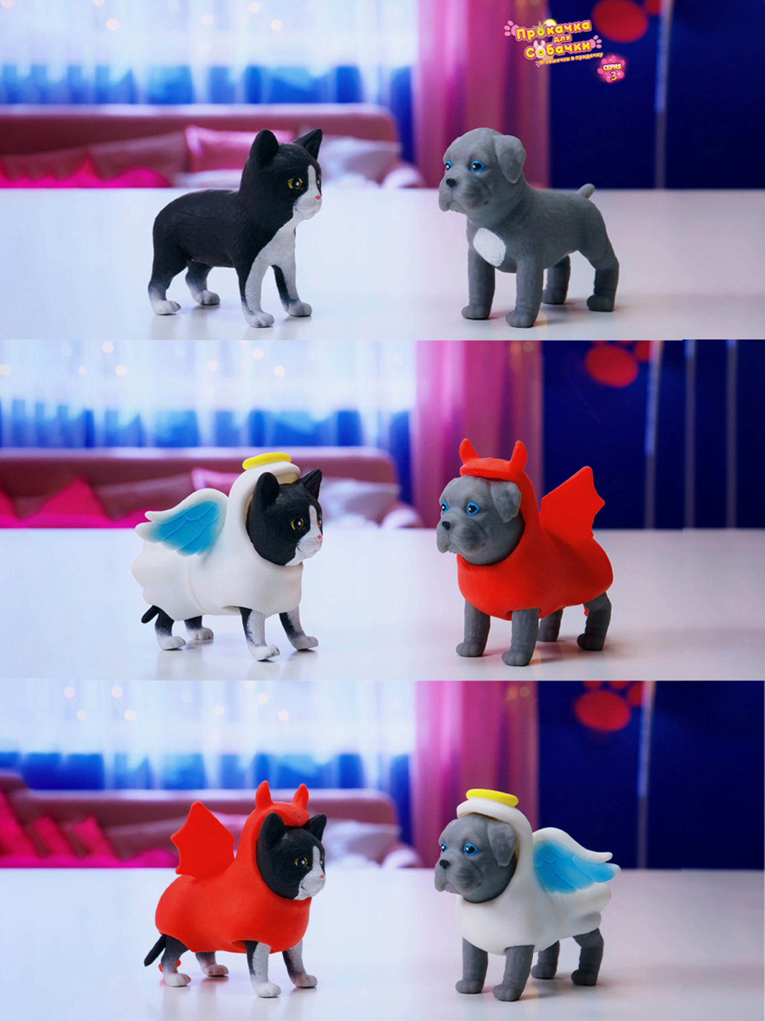 Антистресс игрушка 1TOY Прокачка для собачки серия 3, тянущаяся собачка в костюмчике, тянучка Мастиф - ангел