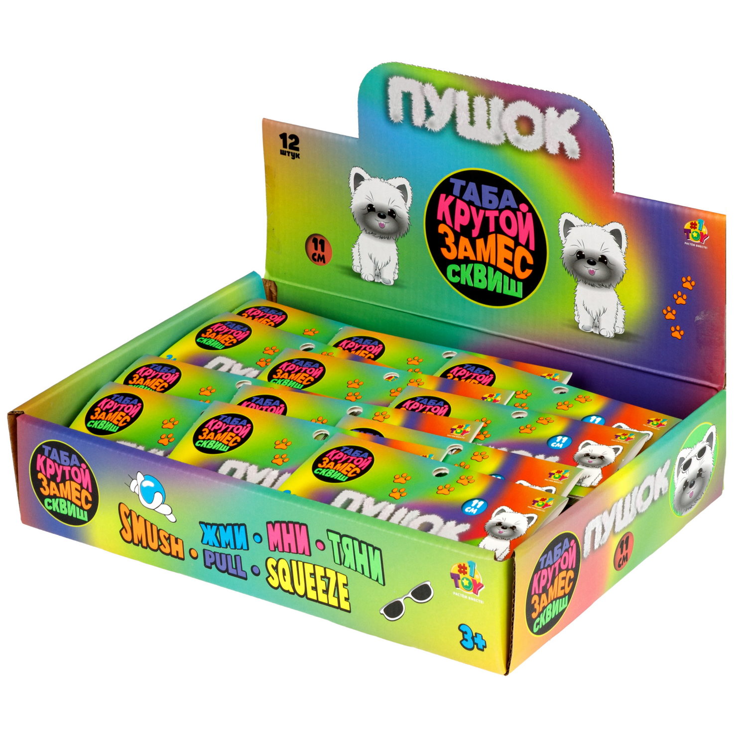 Таба сквиш 1TOY Крутой замес Пушок собака, 7х11х3 см, в ассортименте