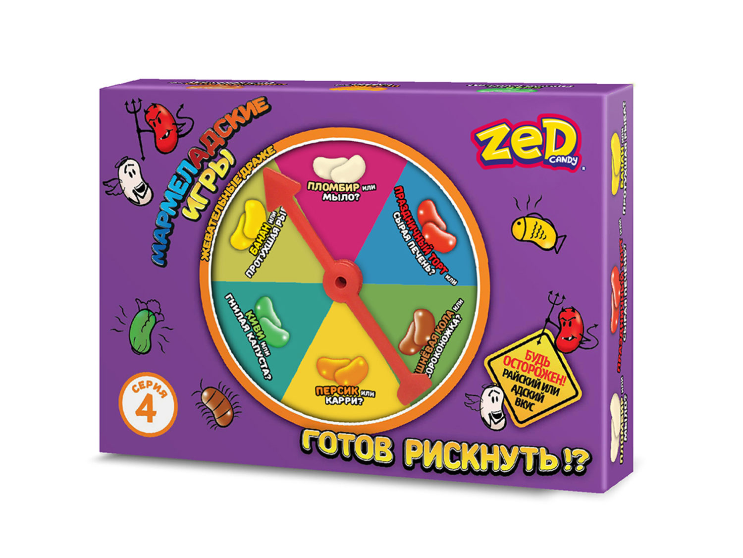 МАРМЕЛАДСКИЕ ИГРЫ набор 4 серия, блок 1 шт. (120г х 24)
