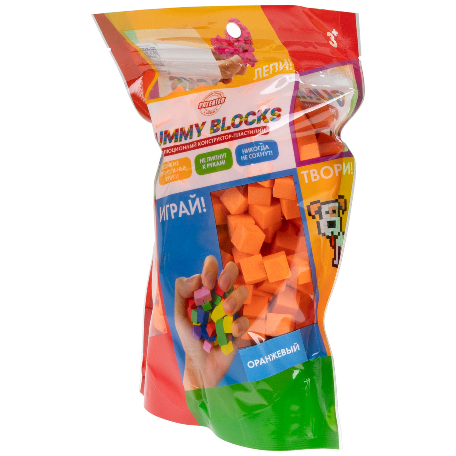 Конструктор-пластилин Gummy Blocks липучка, липкий, мягкий, оранжевый