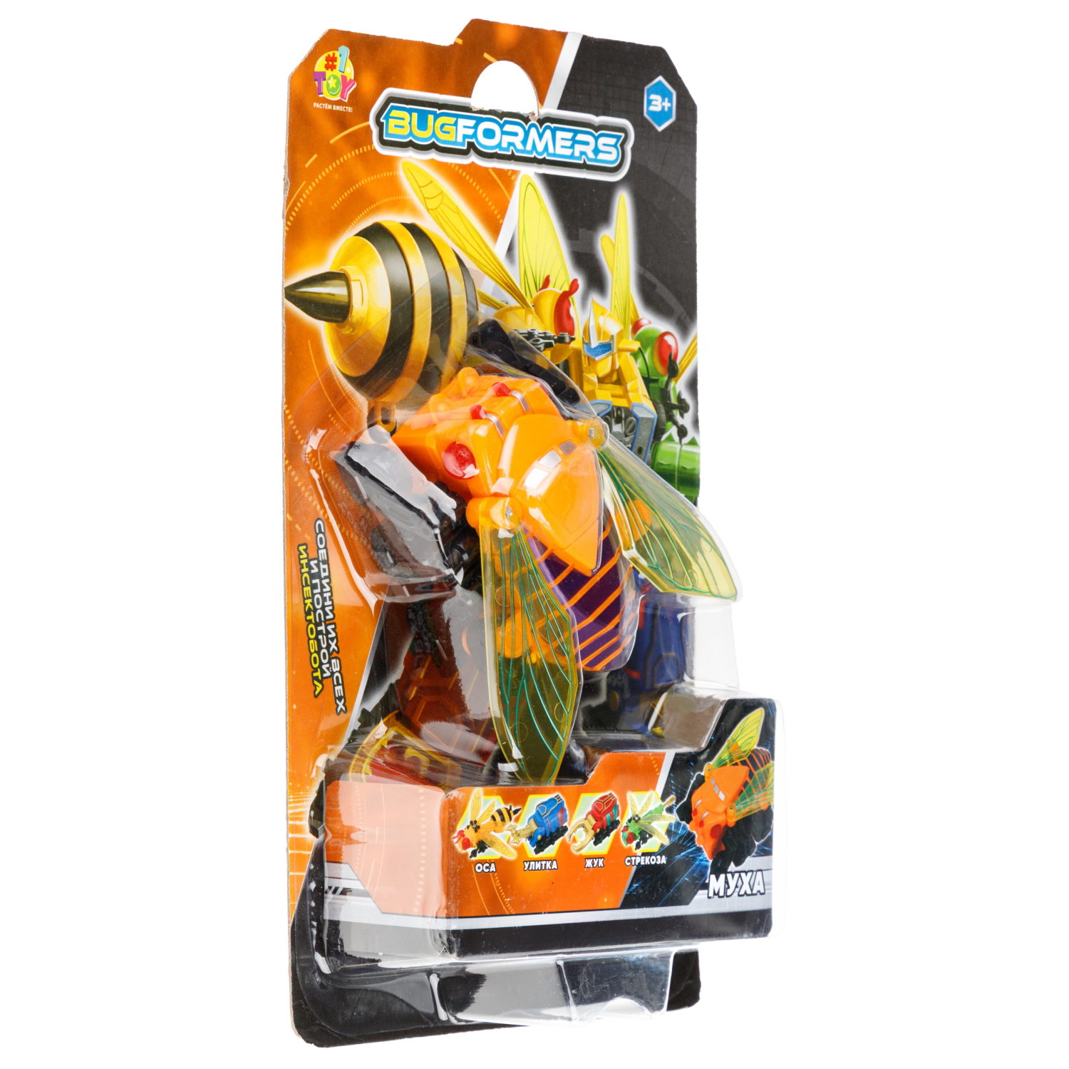 Робо-насекомое 1TOY инерционная игрушка, в ассортименте