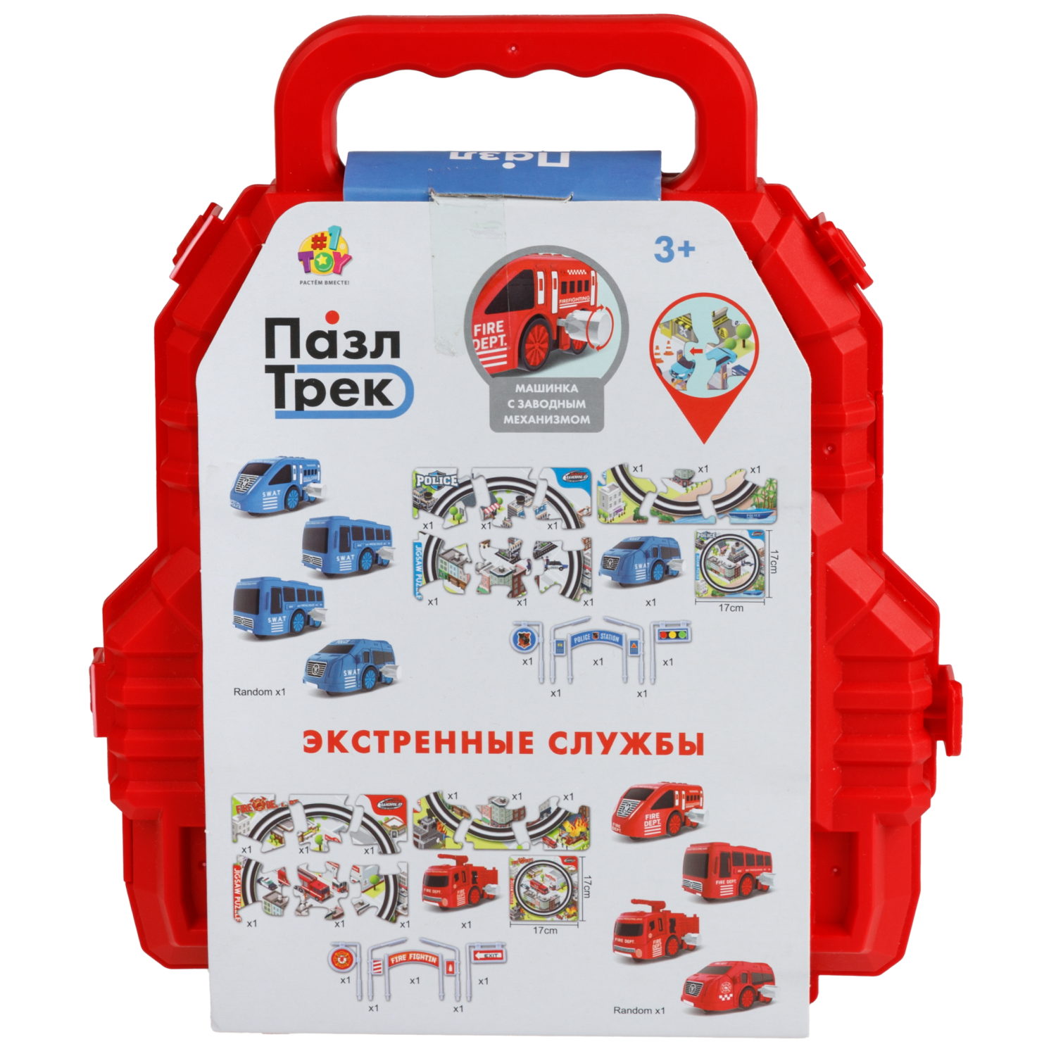 Игровой набор 1TOY Пазл-трек "Экстренные службы пожарная команда" с машинкой, 15 деталей