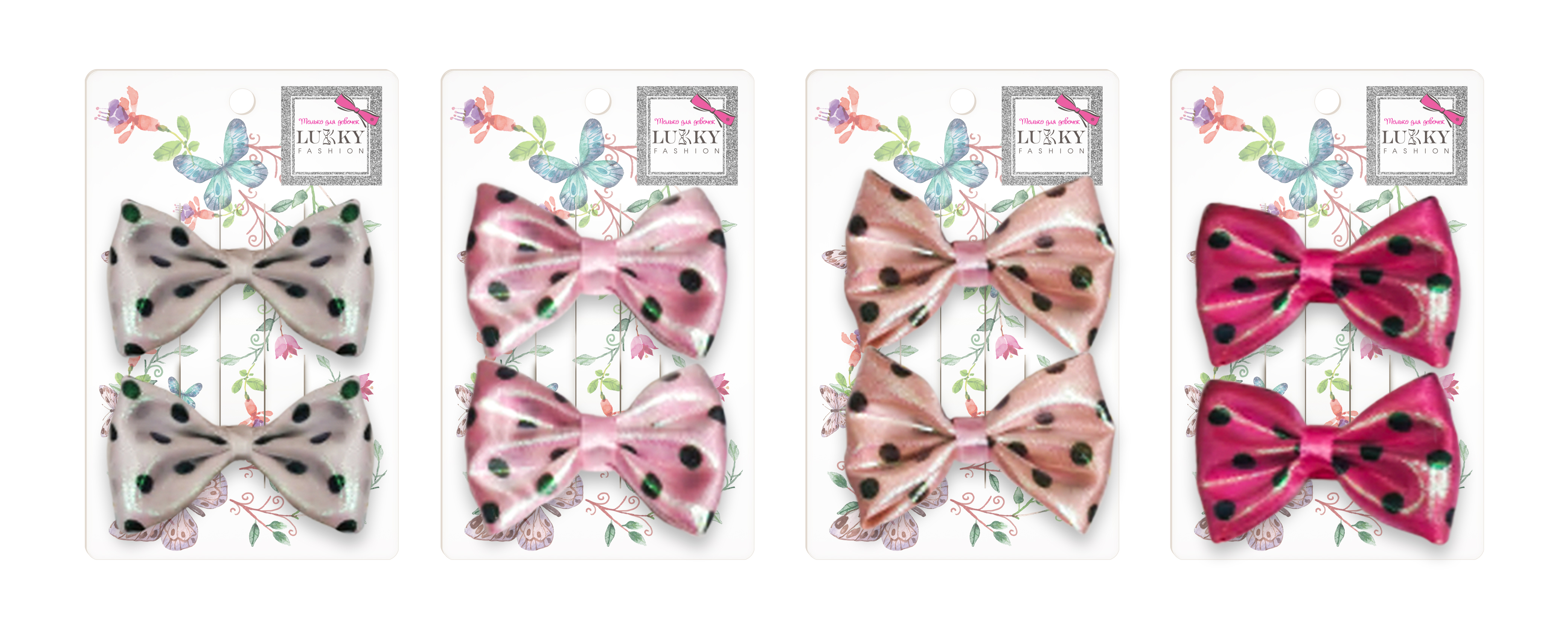 Lukky Fashion набор из 2 заколок-зажимов Бантик в горошек Пин-Ап, 4 цв.микс
