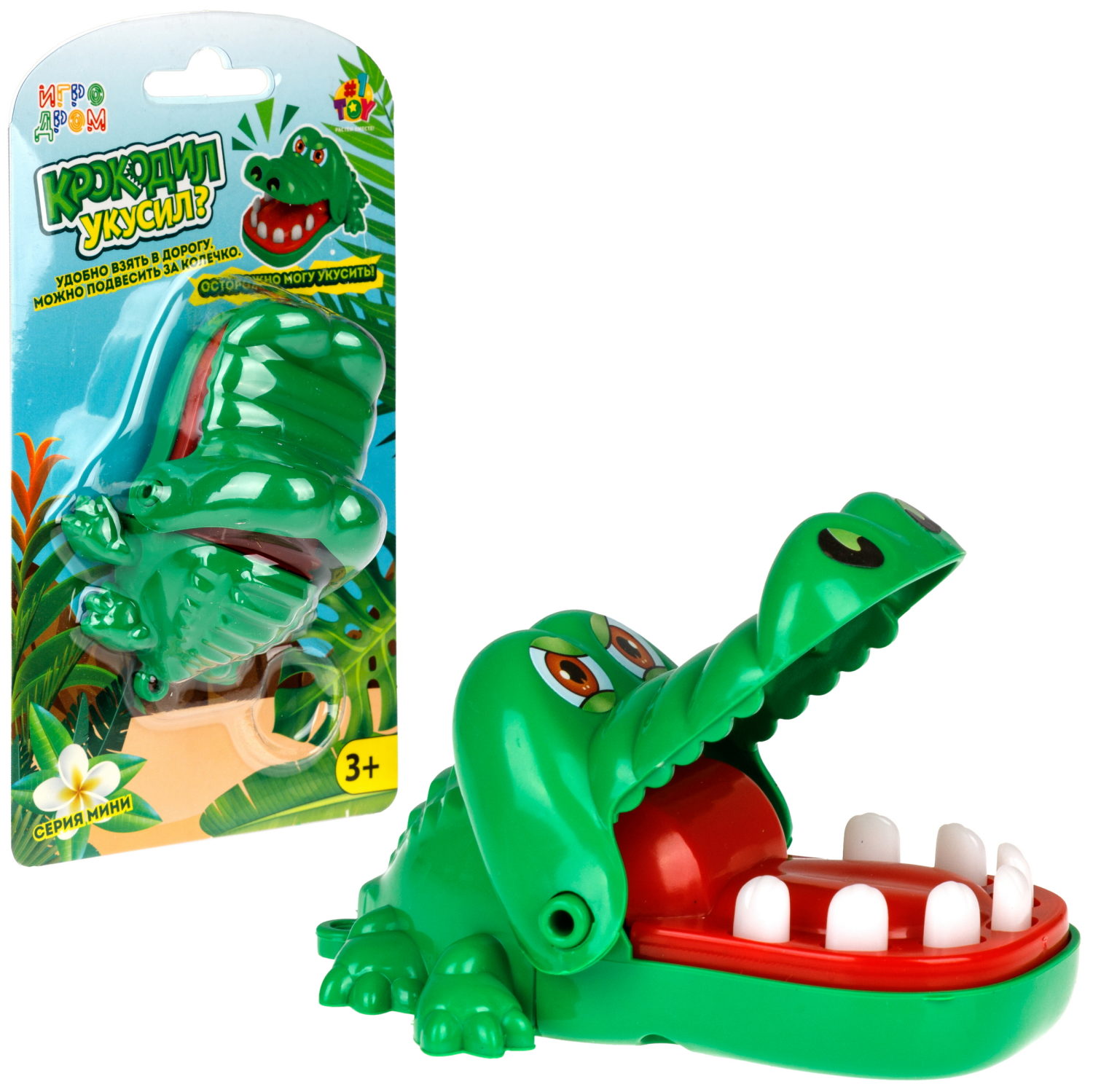 1TOY ИГРОДРОМ мини, в ассортименте 4 вида: "Крокодил укусил", "Собака-кусака","Осторожно, тираннозавр","Челюсти"