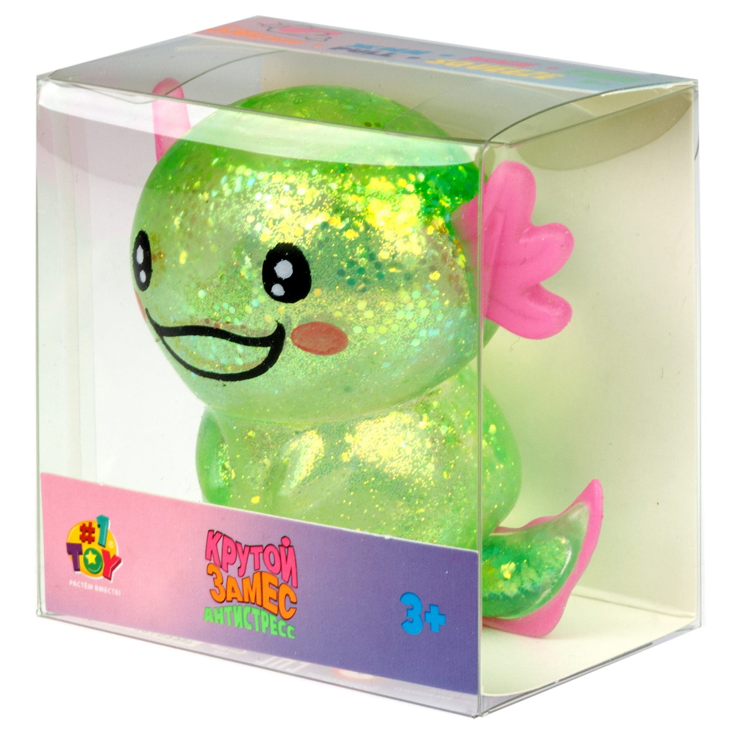 Антистресс-игрушка 1TOY Крутой замес Супергель аксолотль, 11х9х5 см