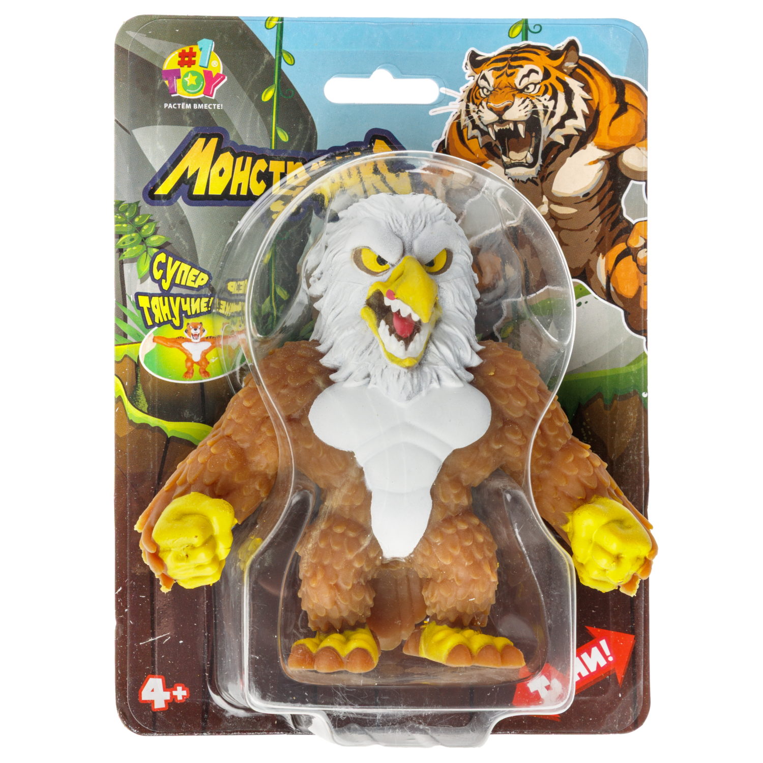 Тянущиеся фигурки 1TOY Монстр Фикс, 15 см, в ассортименте