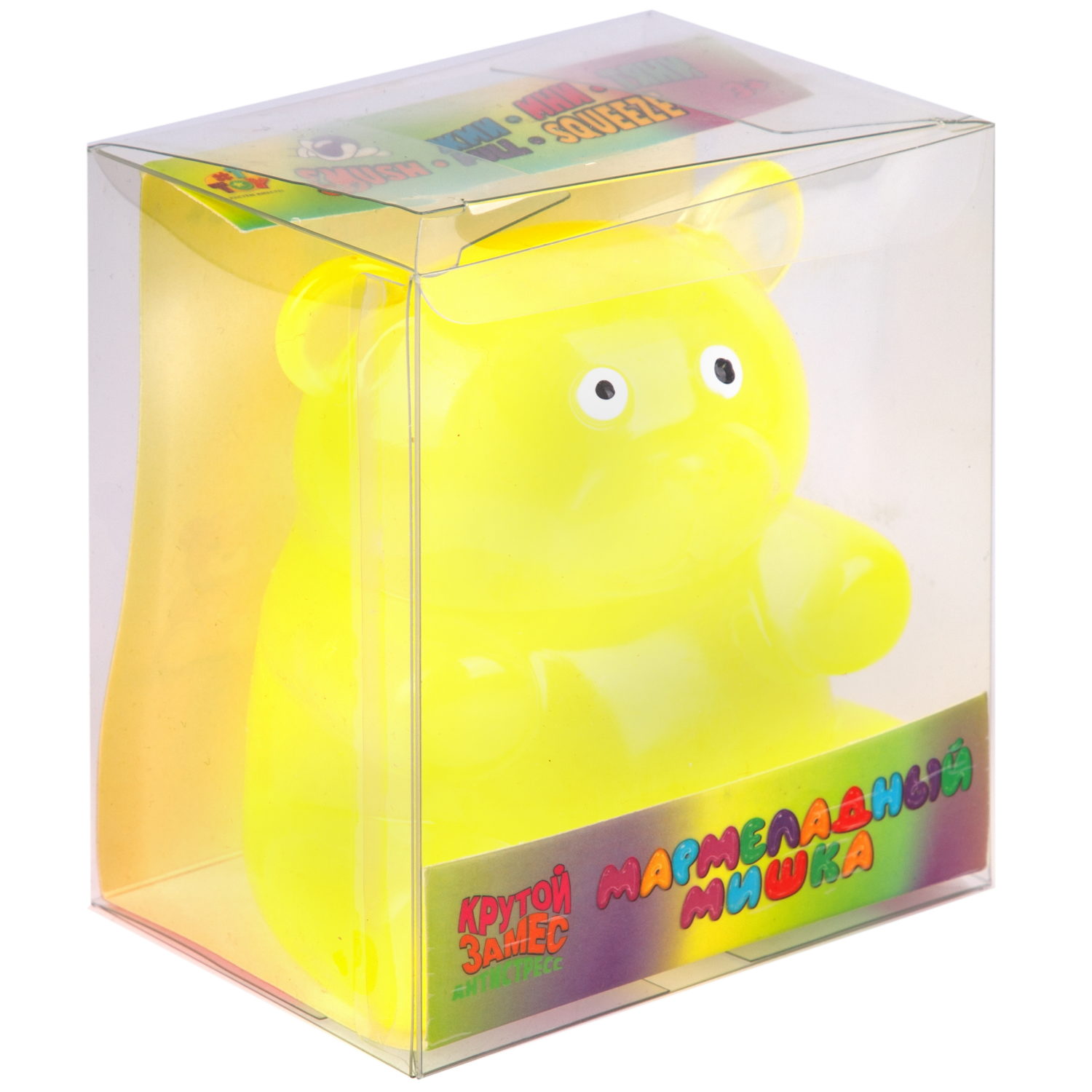 Антистресс-игрушка 1TOY Крутой замес Мармеладный мишка, в ассортименте, 12х8х5,5 см