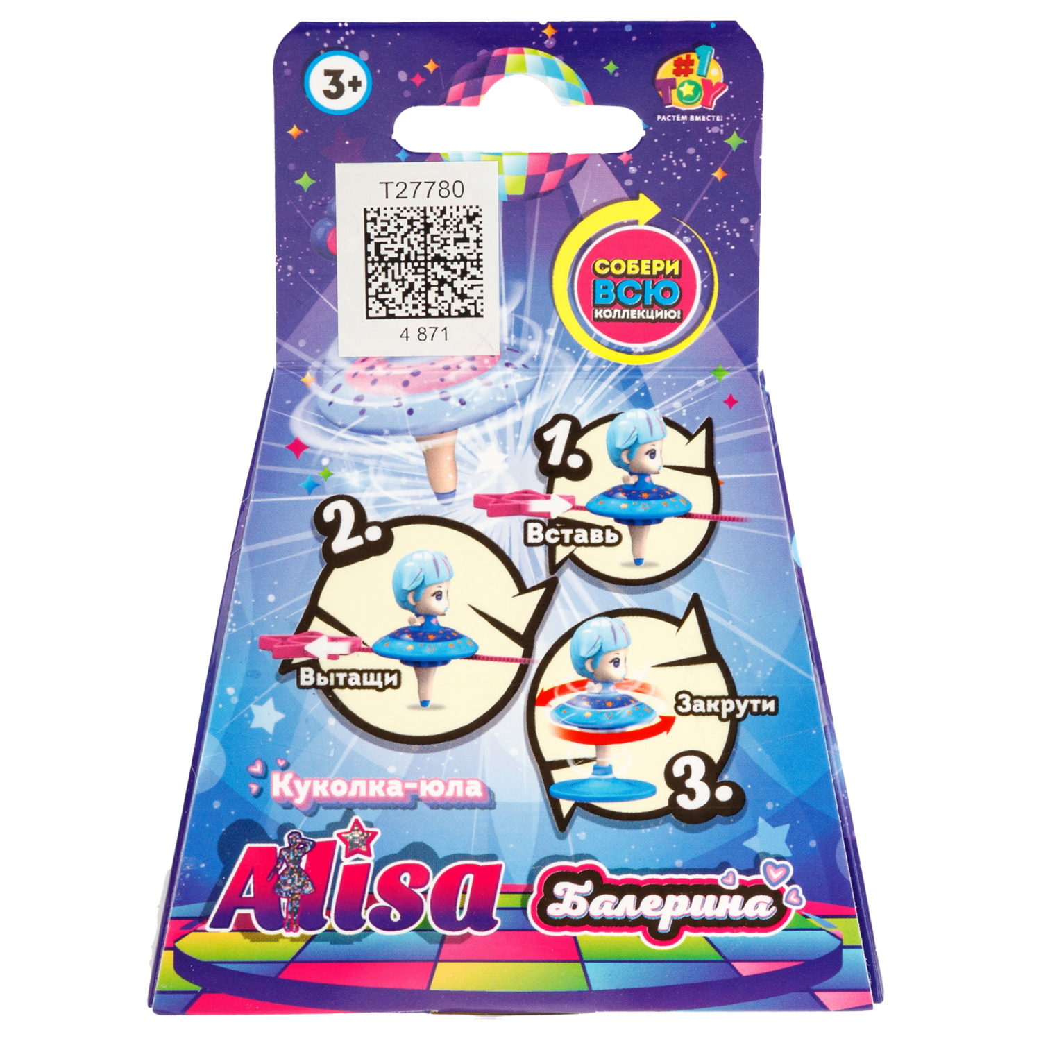 Крутящаяся куколка 1TOY Алиса Балерина, в ассортименте