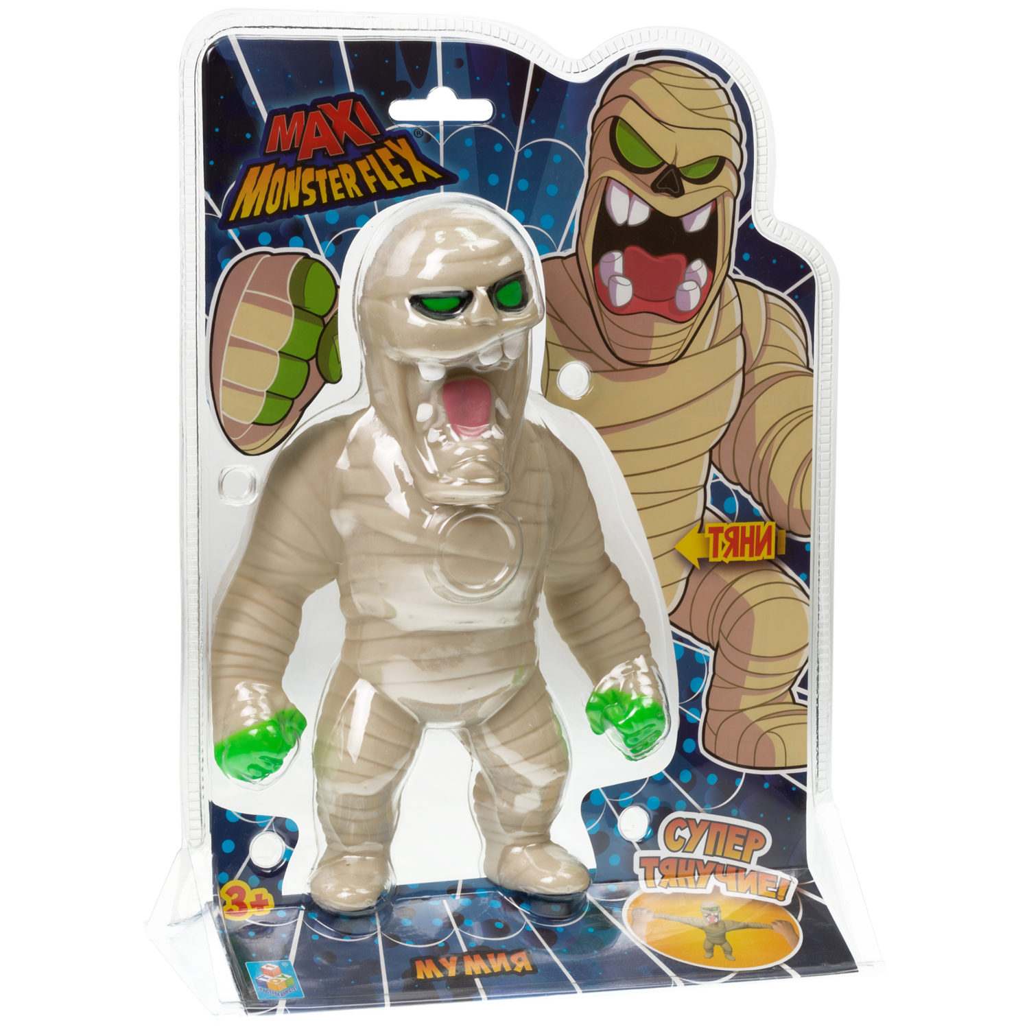 Тянущиеся фигурки 1TOY Monster Flex Maxi монстры тянучки, 21 см, 3 вида в ассортименте