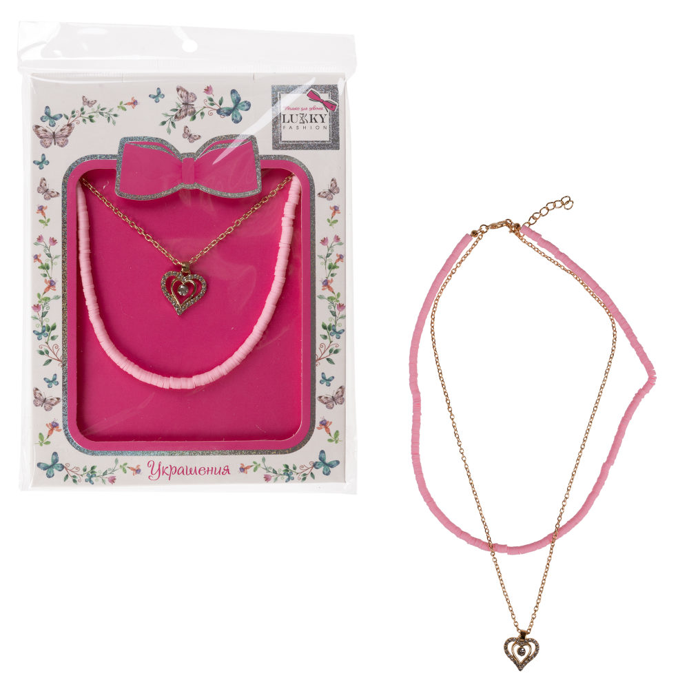 Двойная цепочка с пластиковыми бусами Lukky Fashion с подвеской со стразами "Сердечко", розовый
