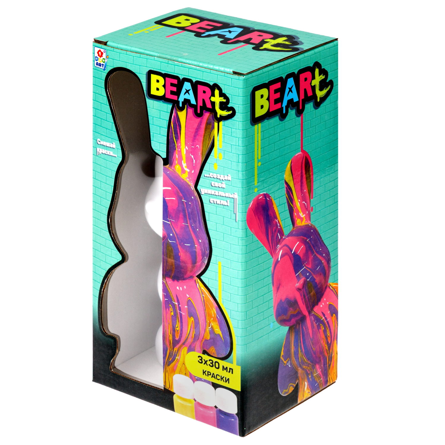 Большой Зайка Флюид Арт 1TOY ART BEARt, 23 см, краски:желтая, розовая, фиолетовая