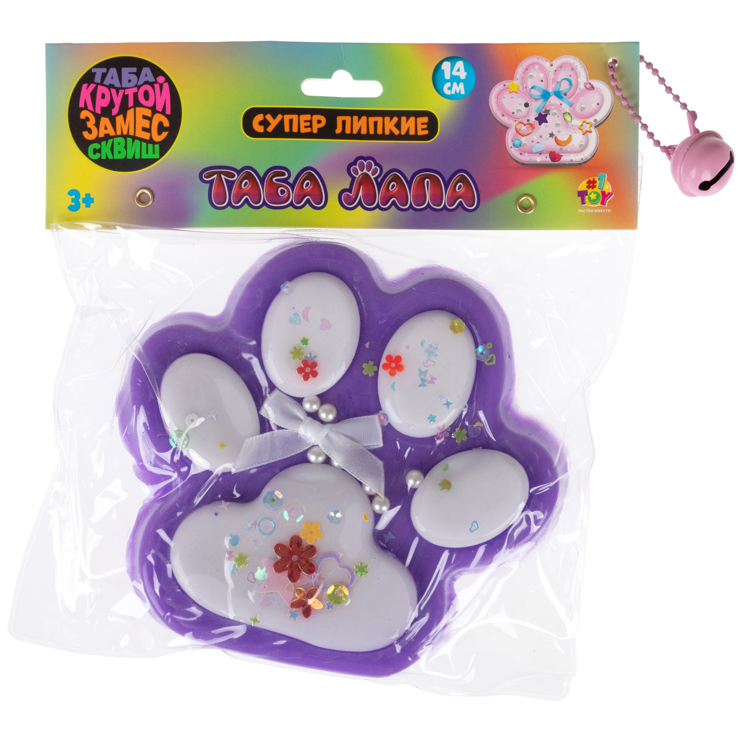 Таба лапа цветная 1TOY Крутой замес, большая, 14х3,5 см