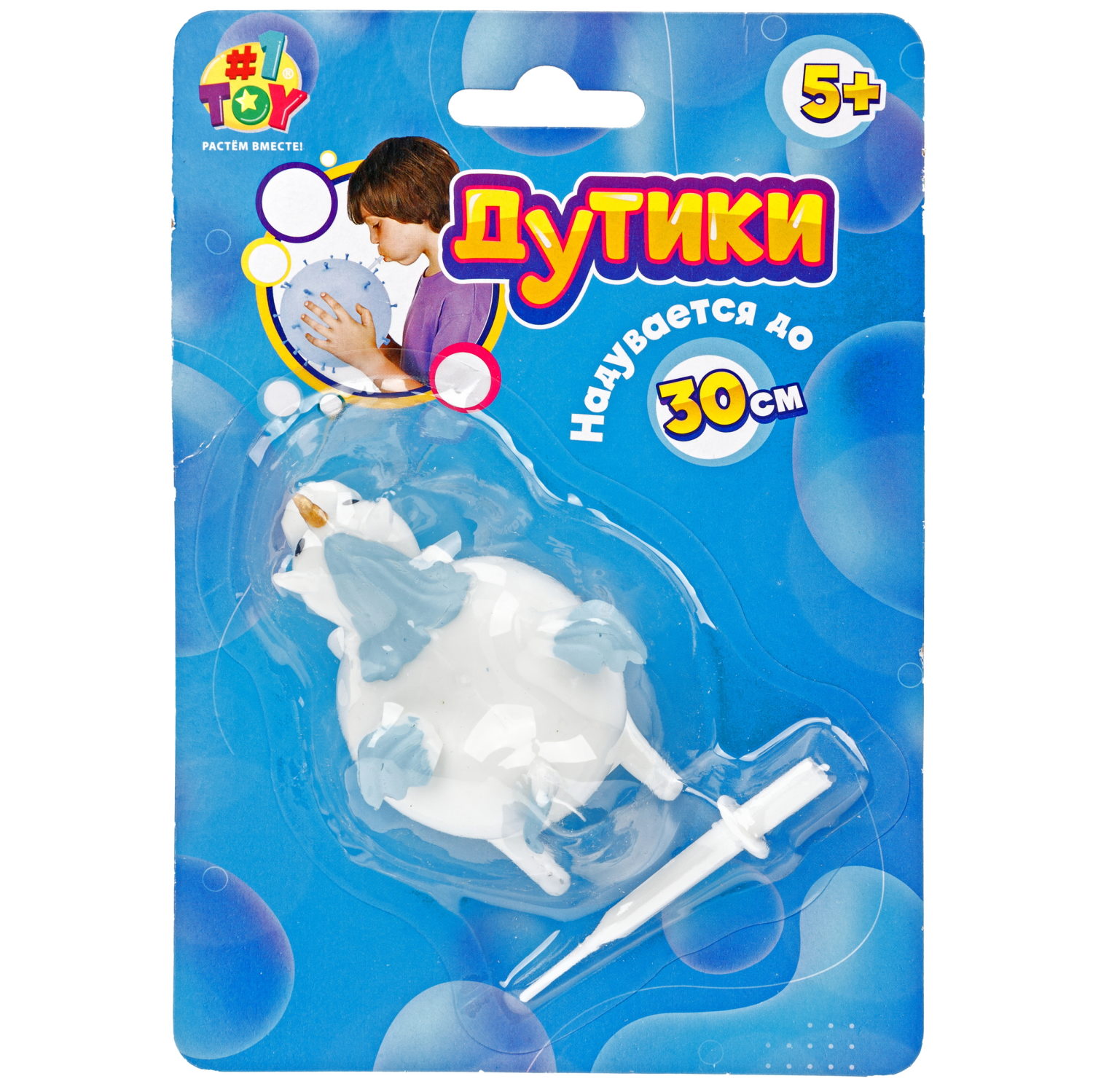 Игрушка ДУТИКИ 1TOY Единорог, максимальный размер 30 см, 3 вида в ассортименте