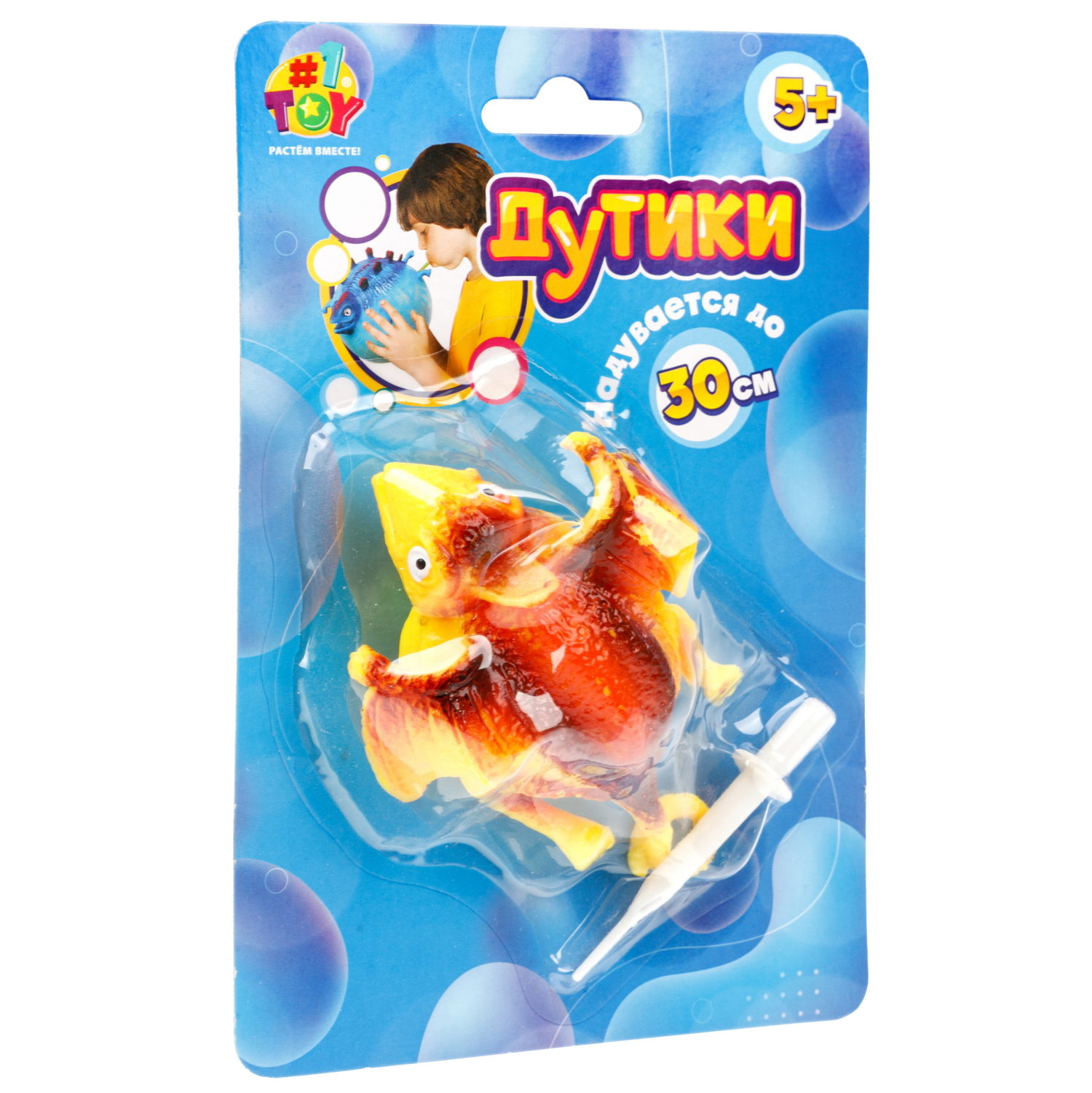 Игрушка ДУТИКИ 1TOY Динозавры, максимальный размер 30 см, 4 вида, жёлтый
