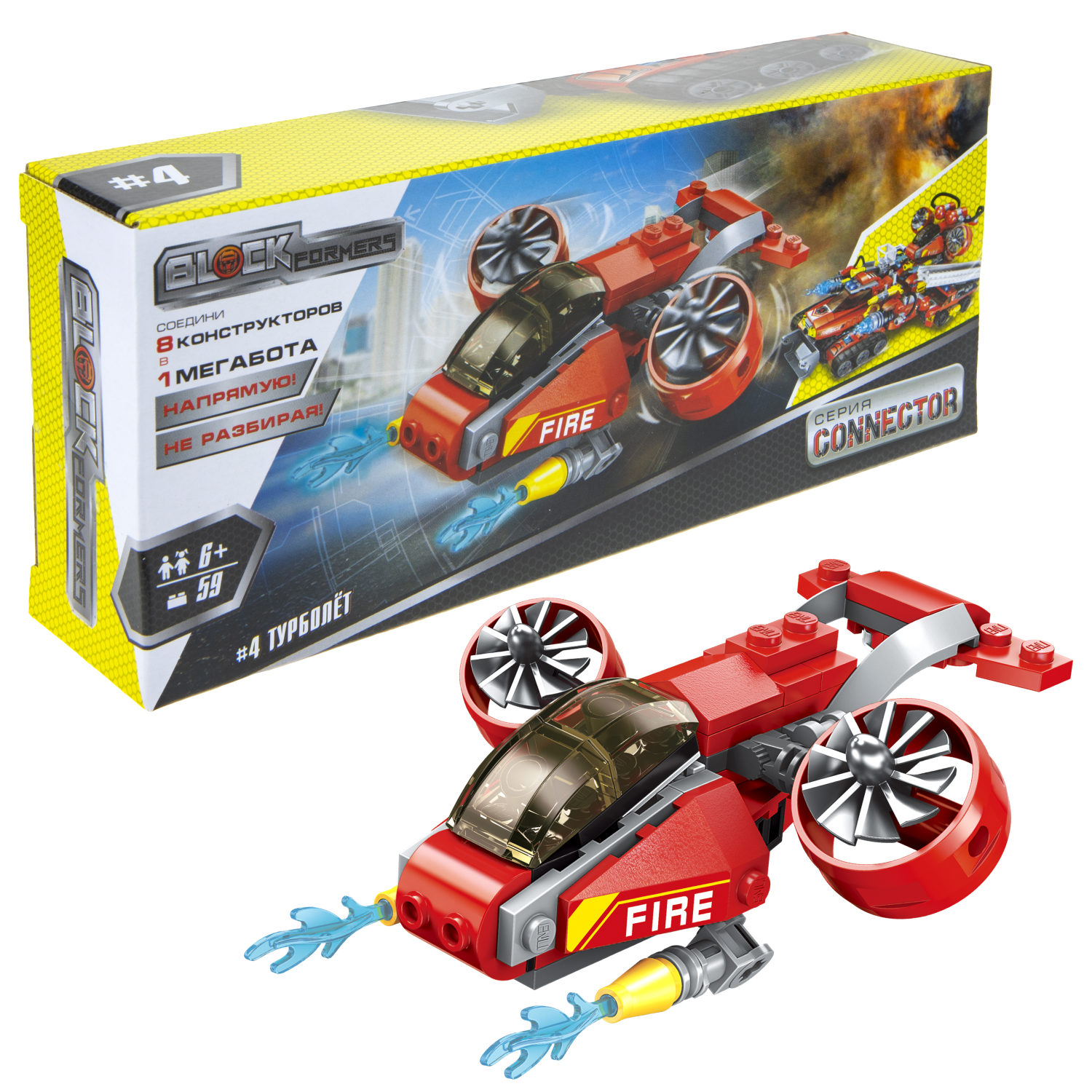 Конструктор  Трансформер BLOCKFORMERS конструктор "Трансфайертрак" Cерия CONNECTOR, 8 видов на выбор