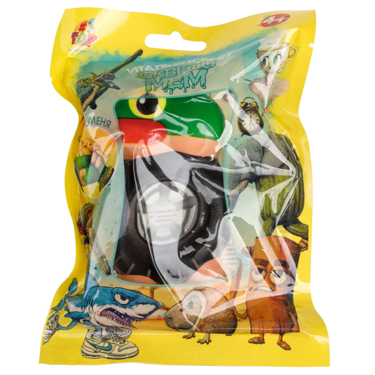 Игрушка-антистресс 1TOY Squishy Итальянский брейнрот, 10-12 см, сквиши в ассортименте