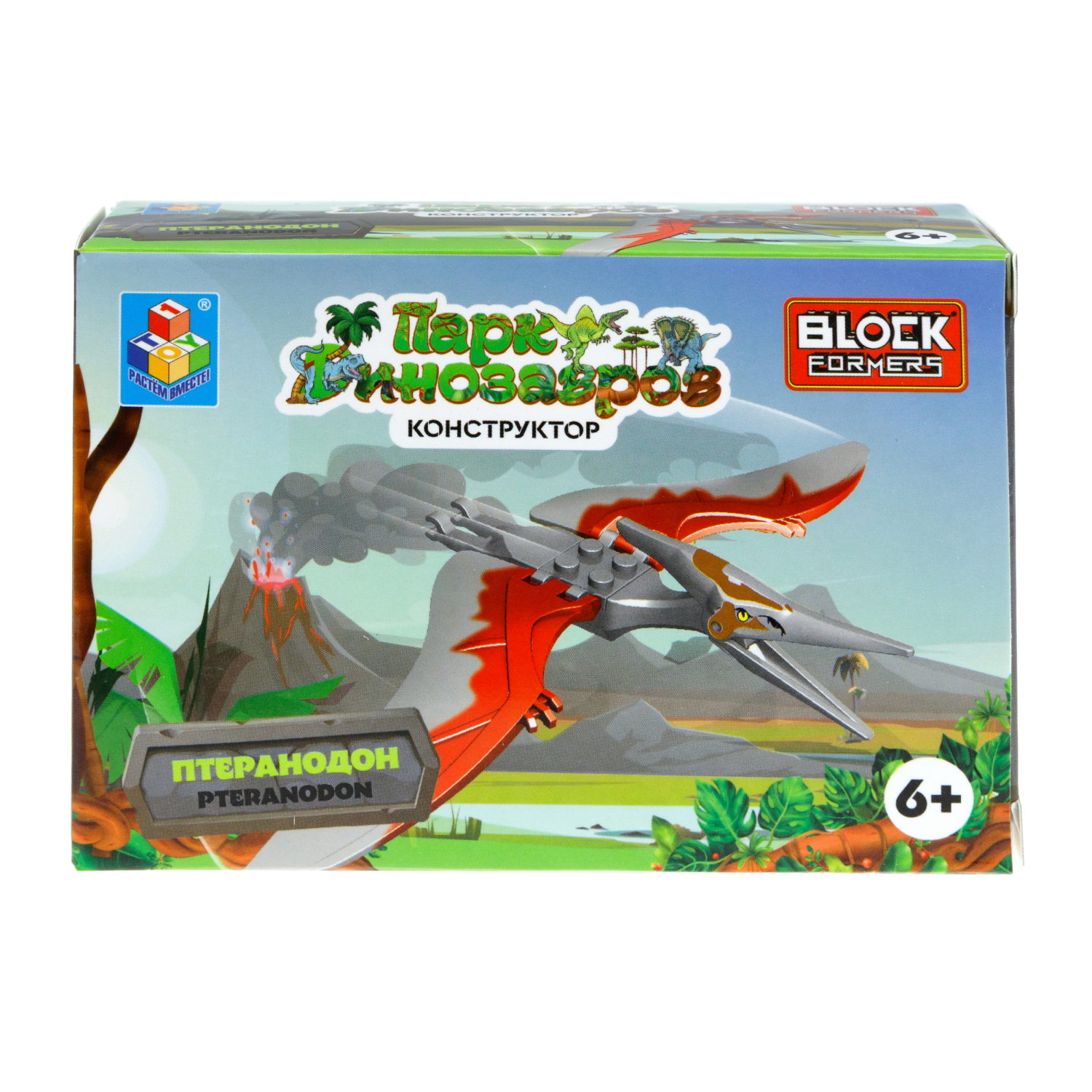 Конструктор 3д Blockformers 1TOY Парк динозавров, детский, 1 шт.